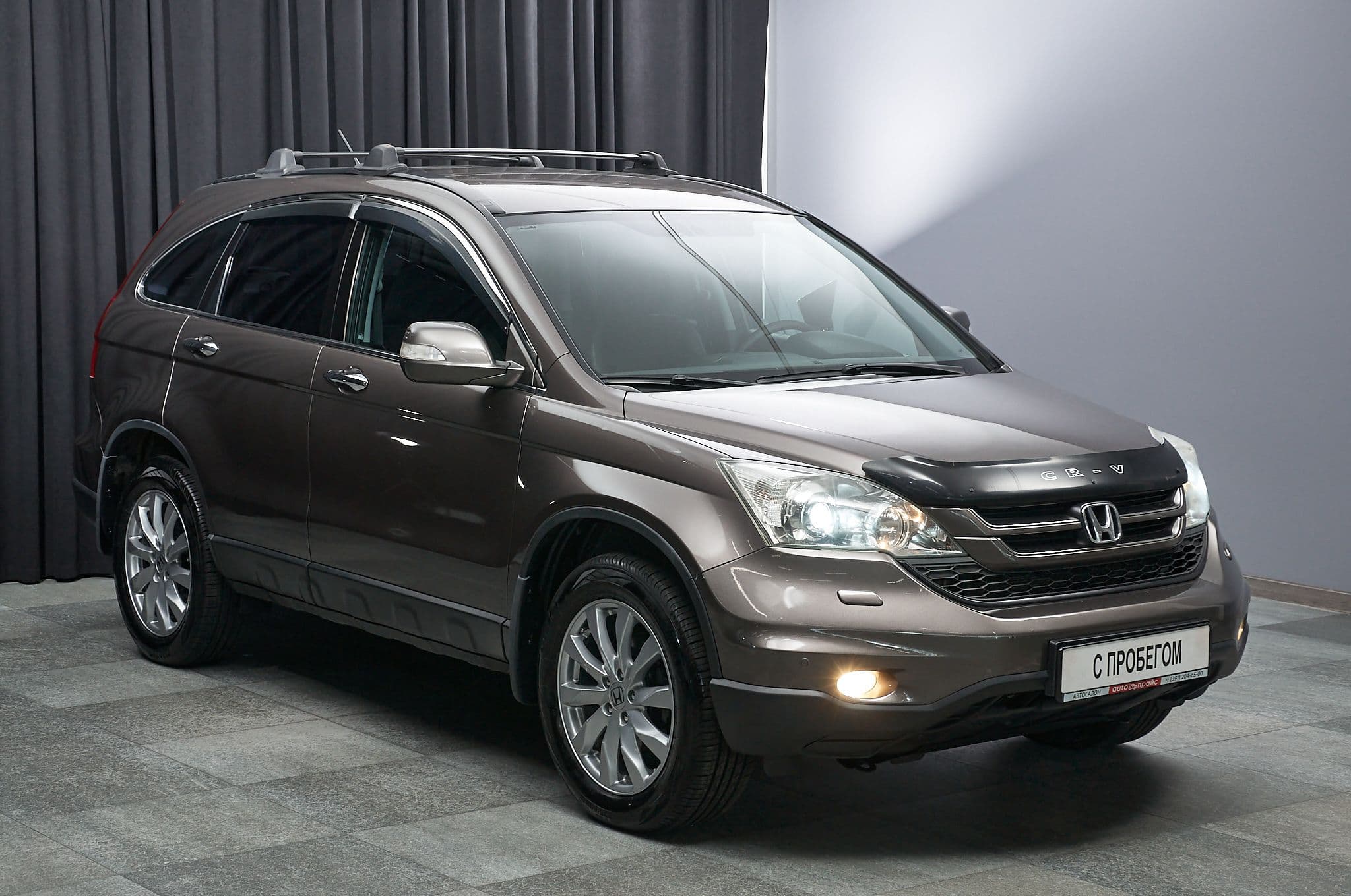 Honda CR-V - 3