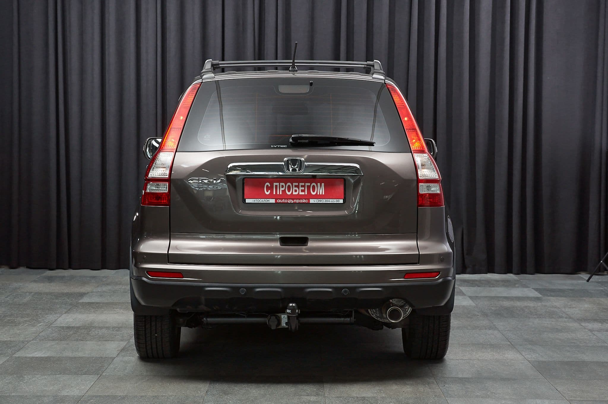 Honda CR-V - 5