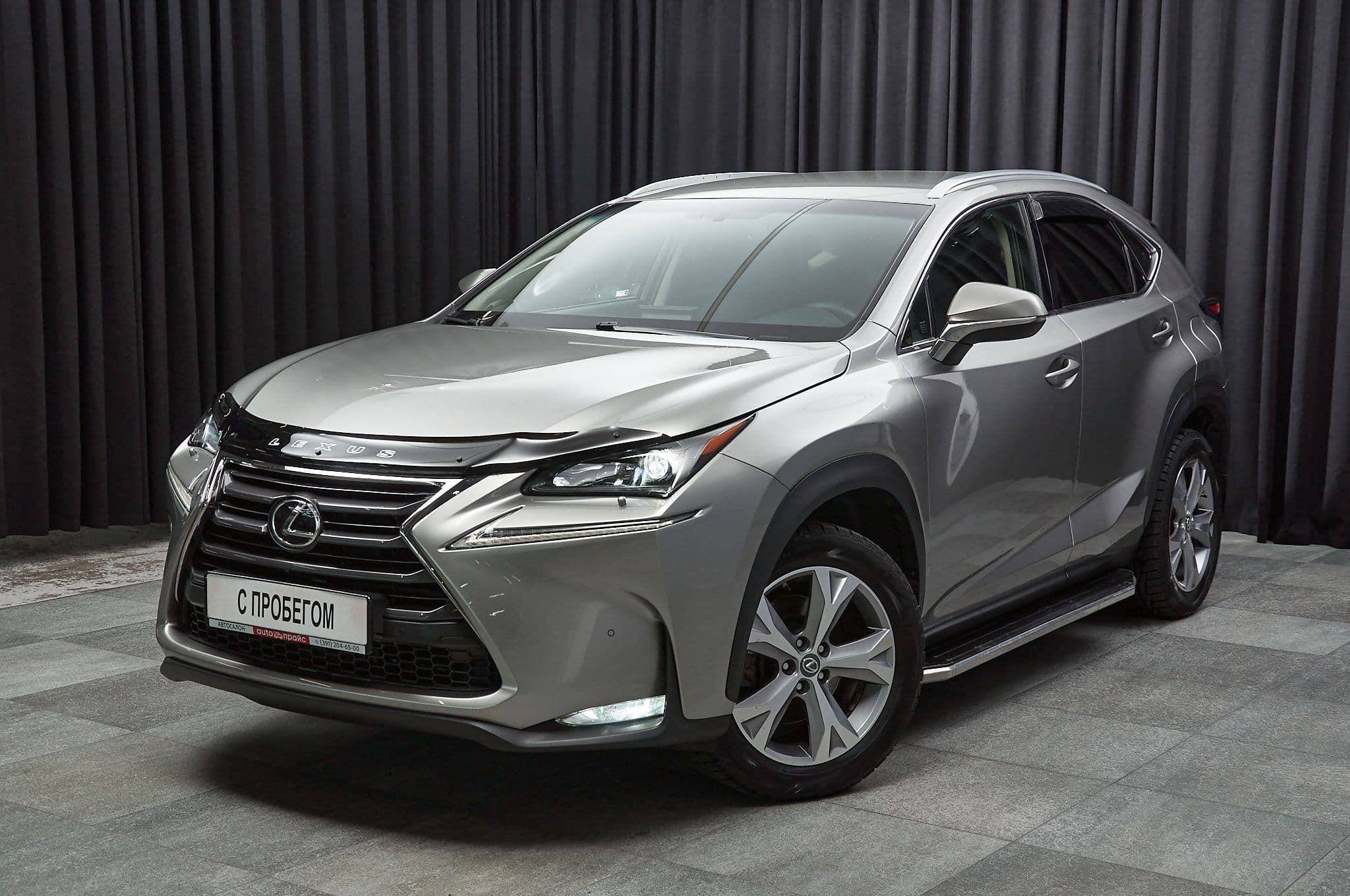 Lexus NX200t - 1
