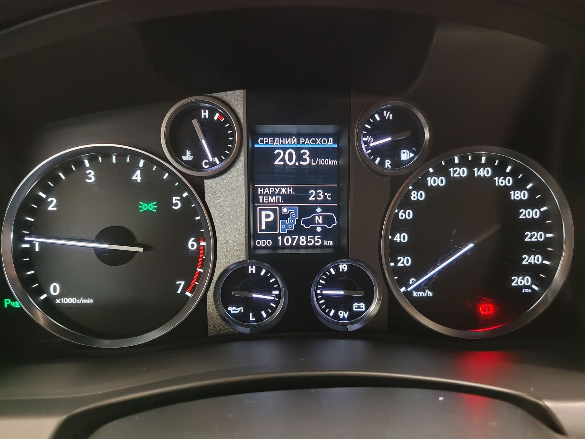 Lexus LX - 1