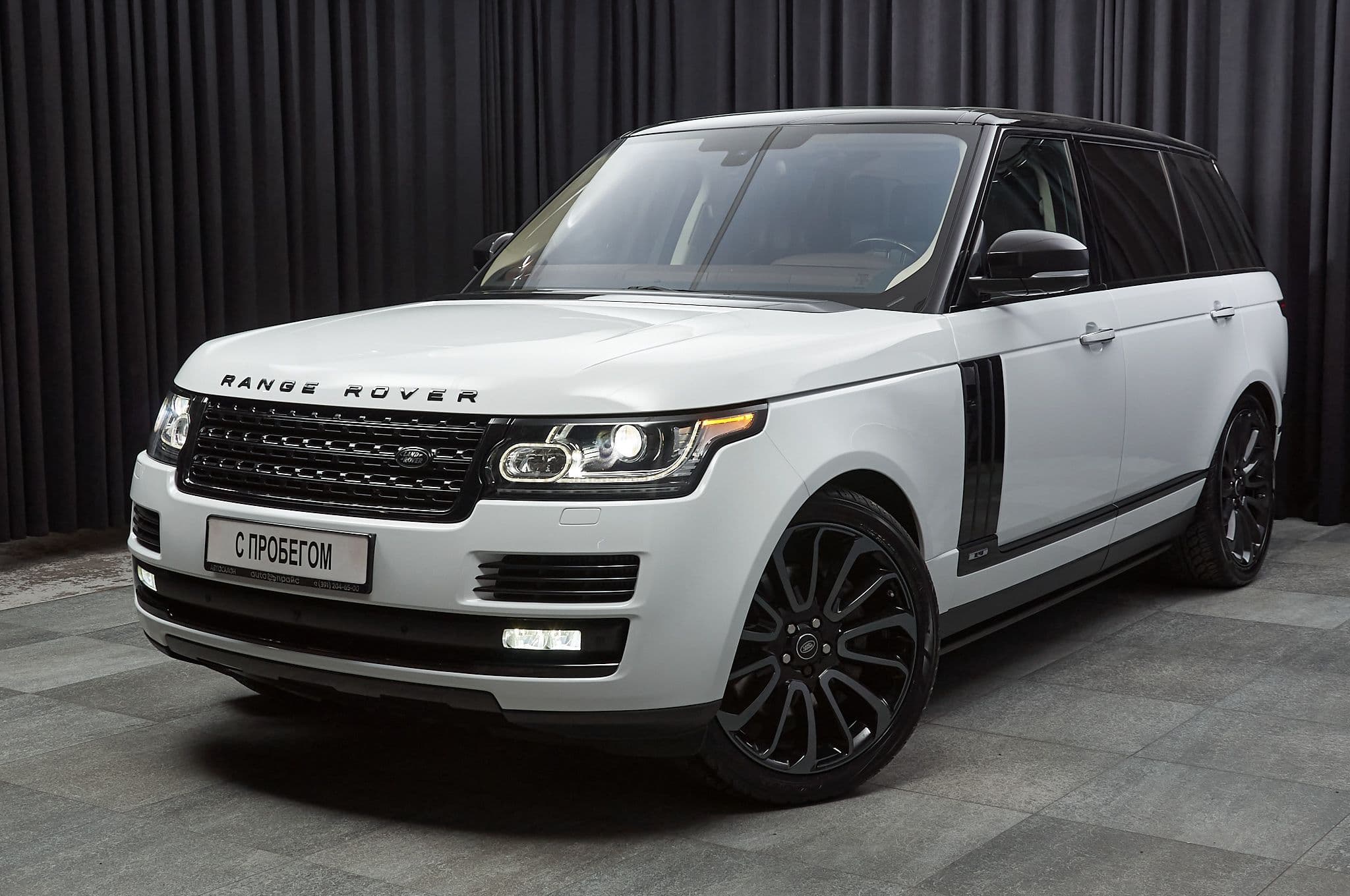Land Rover Range Rover - 1
