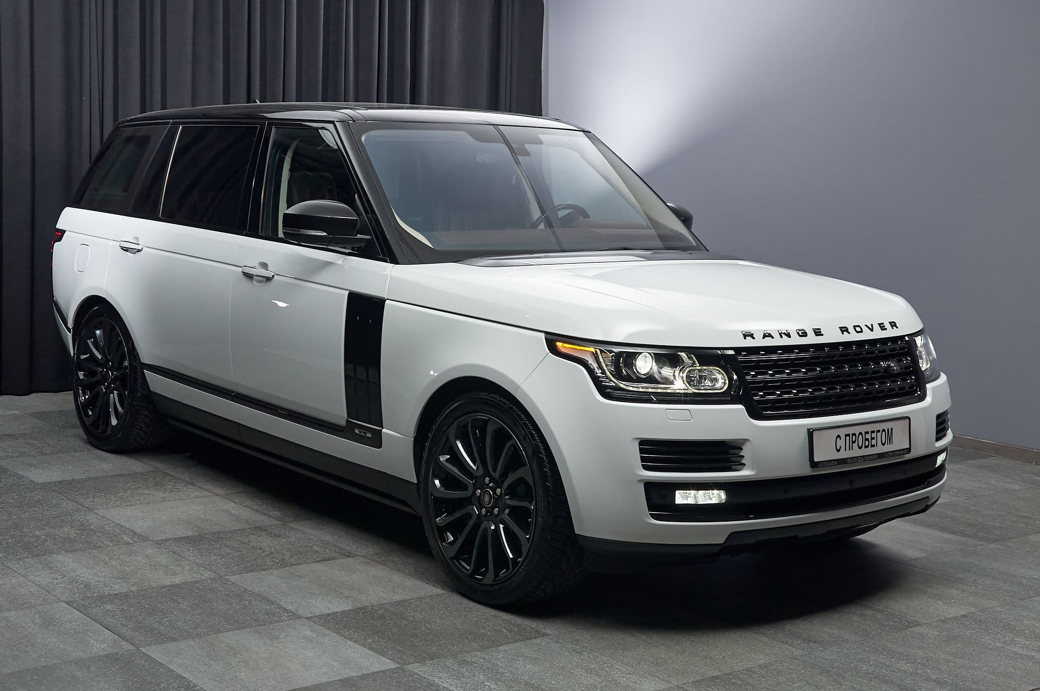 Land Rover Range Rover - 3
