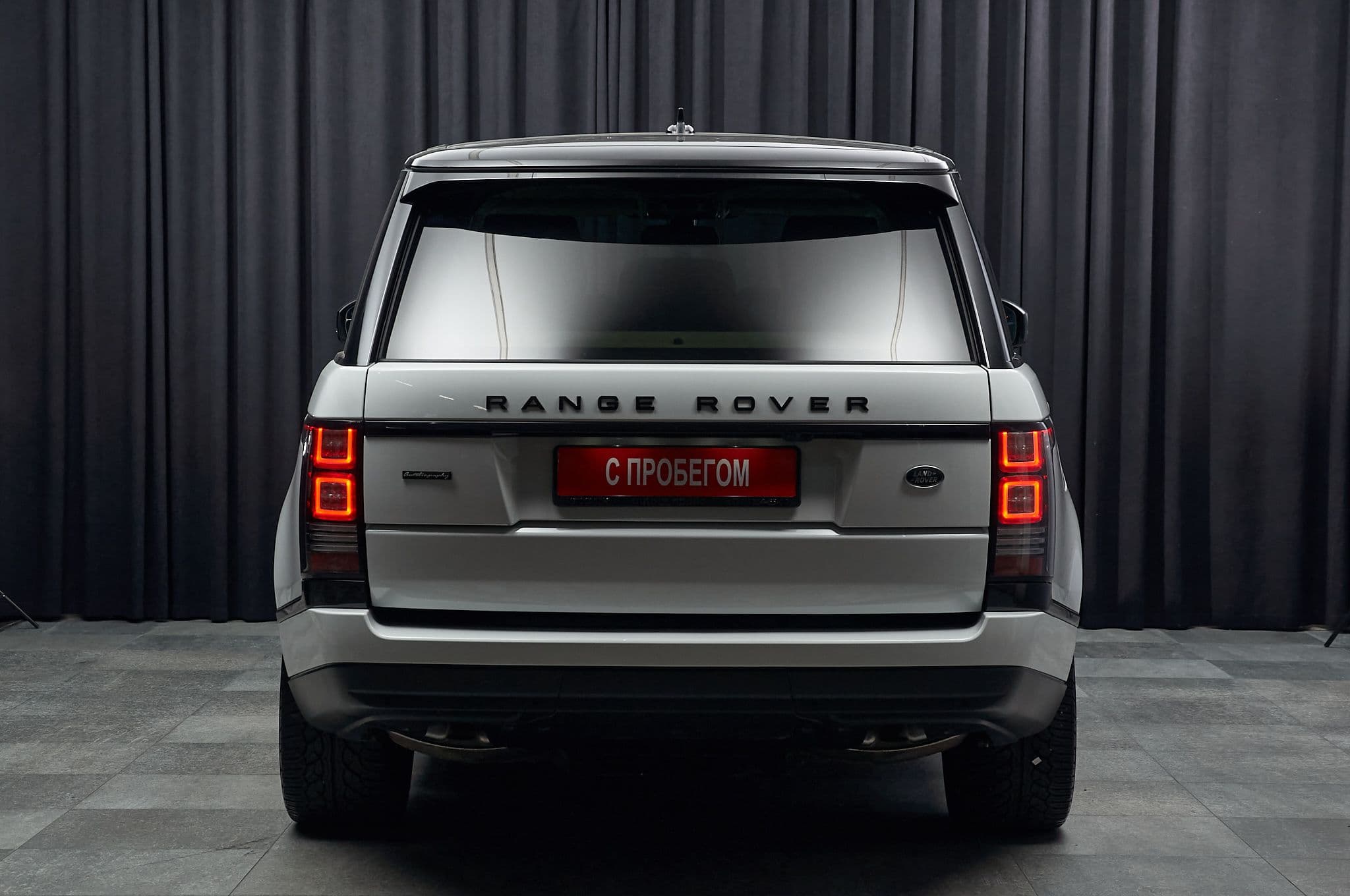 Land Rover Range Rover - 5