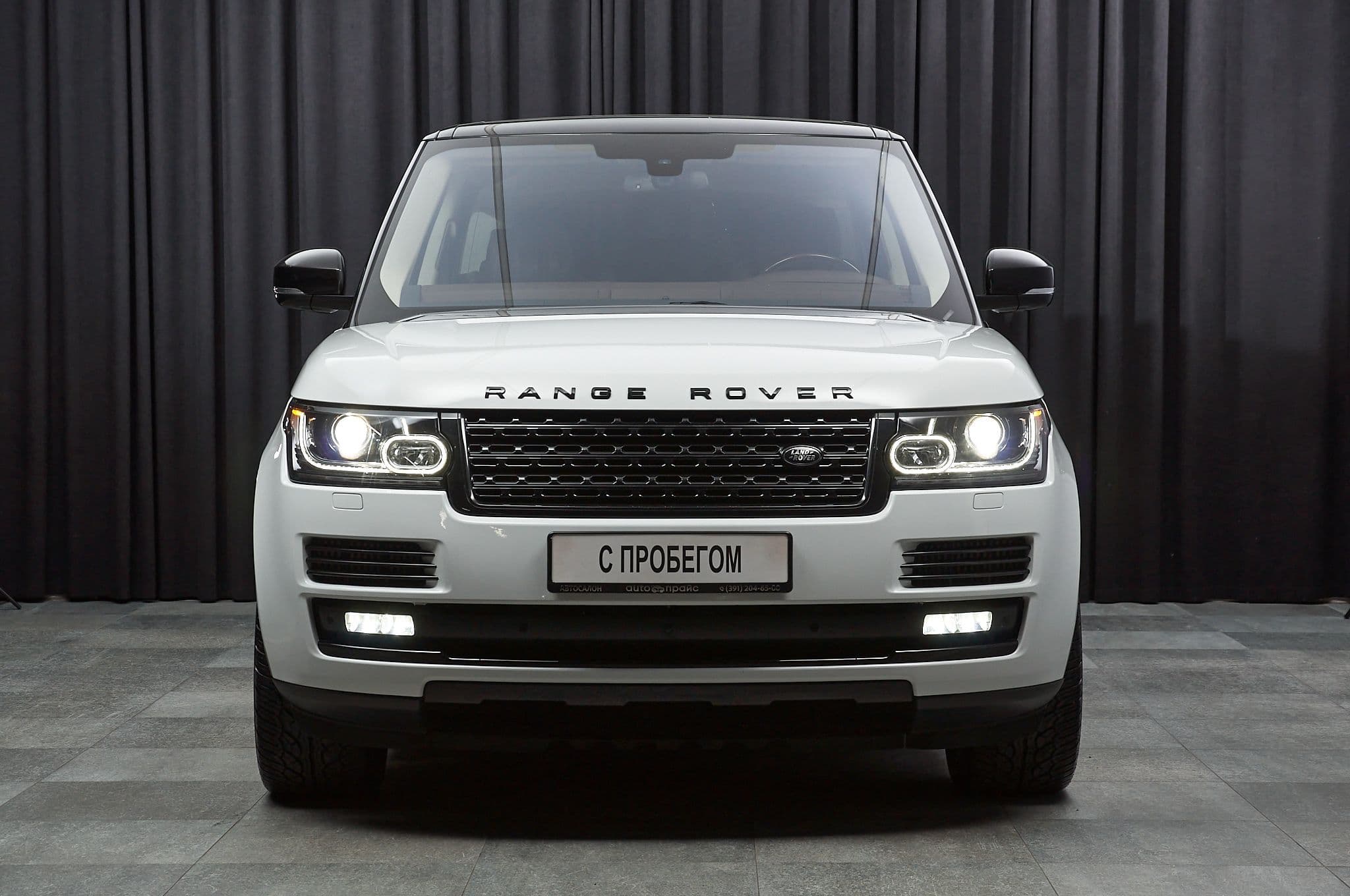 Land Rover Range Rover - 2