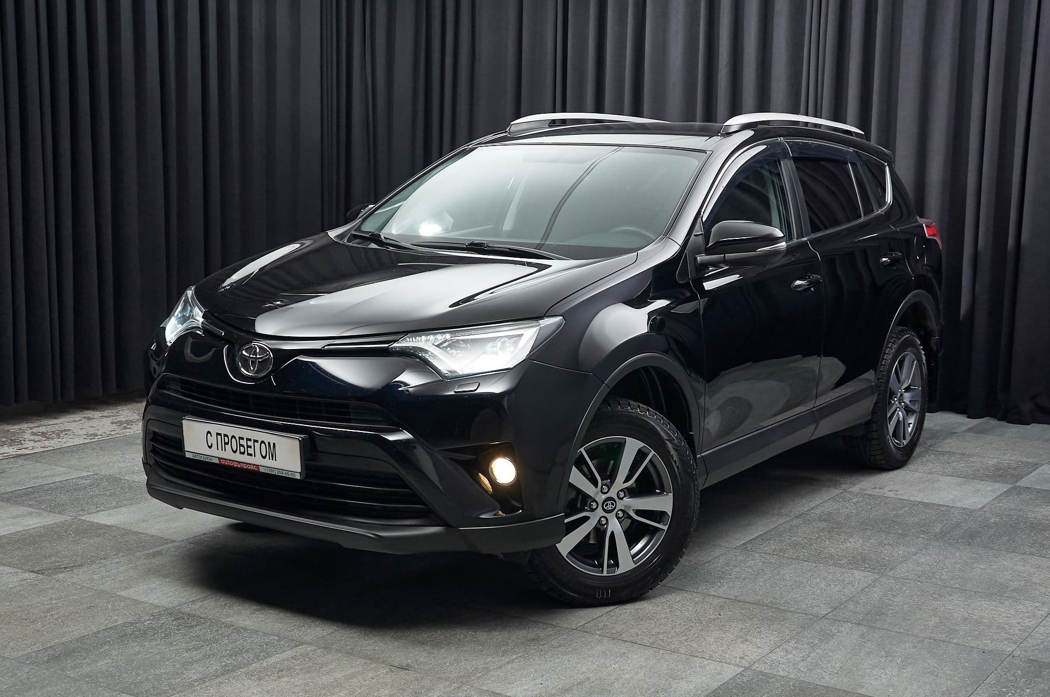 Toyota RAV4 - 1
