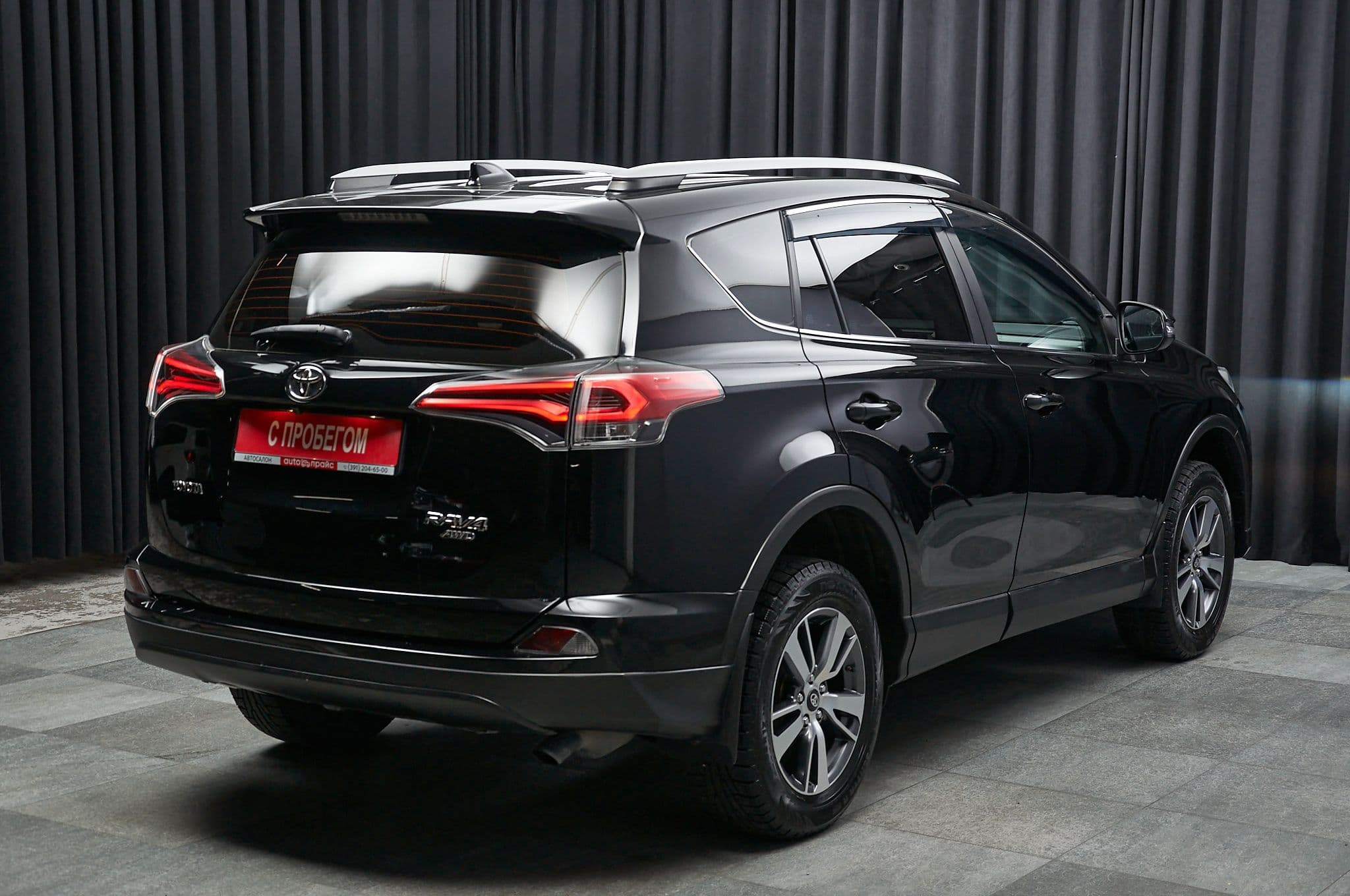 Toyota RAV4 - 4