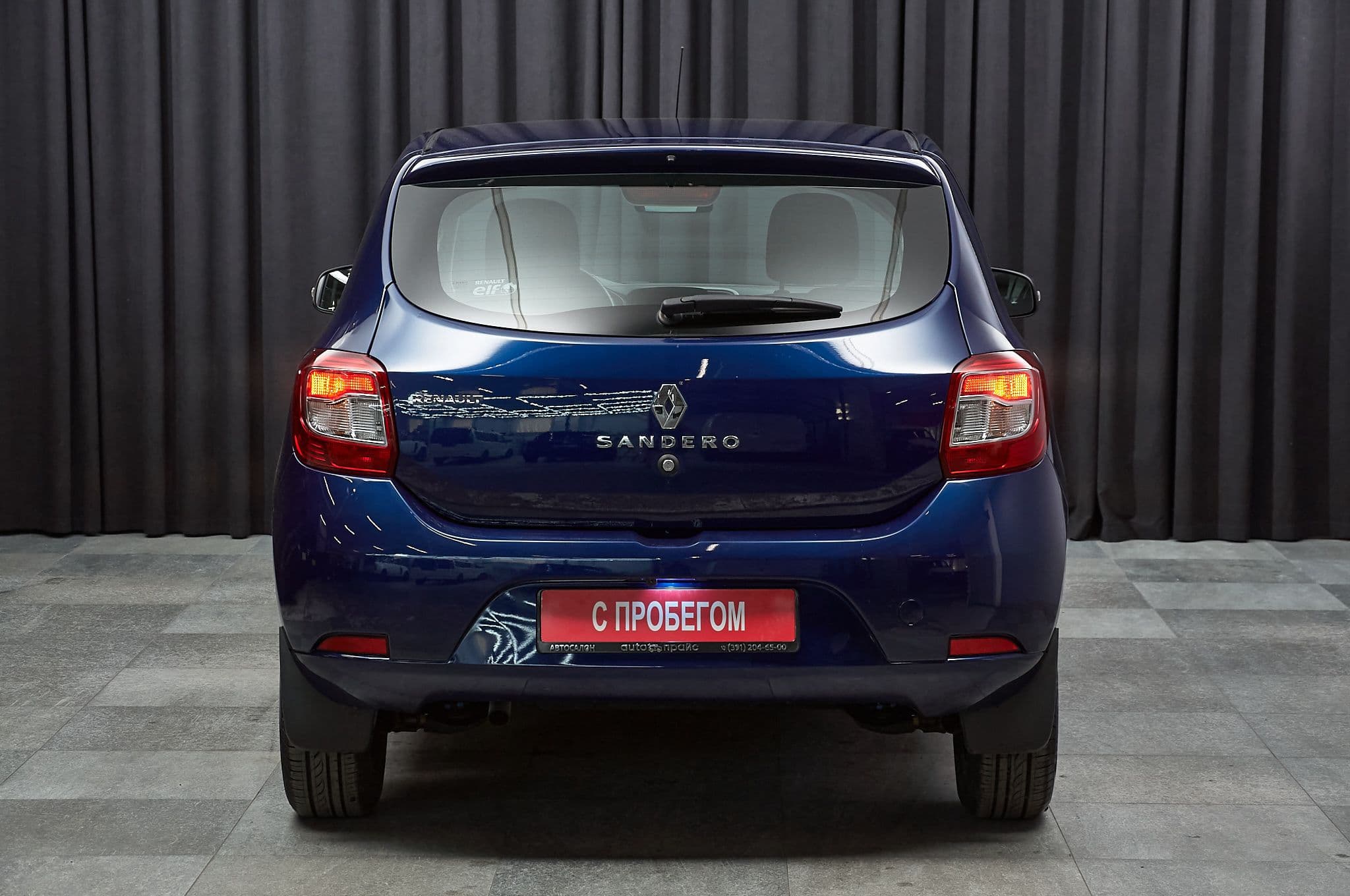 Renault Sandero - 5