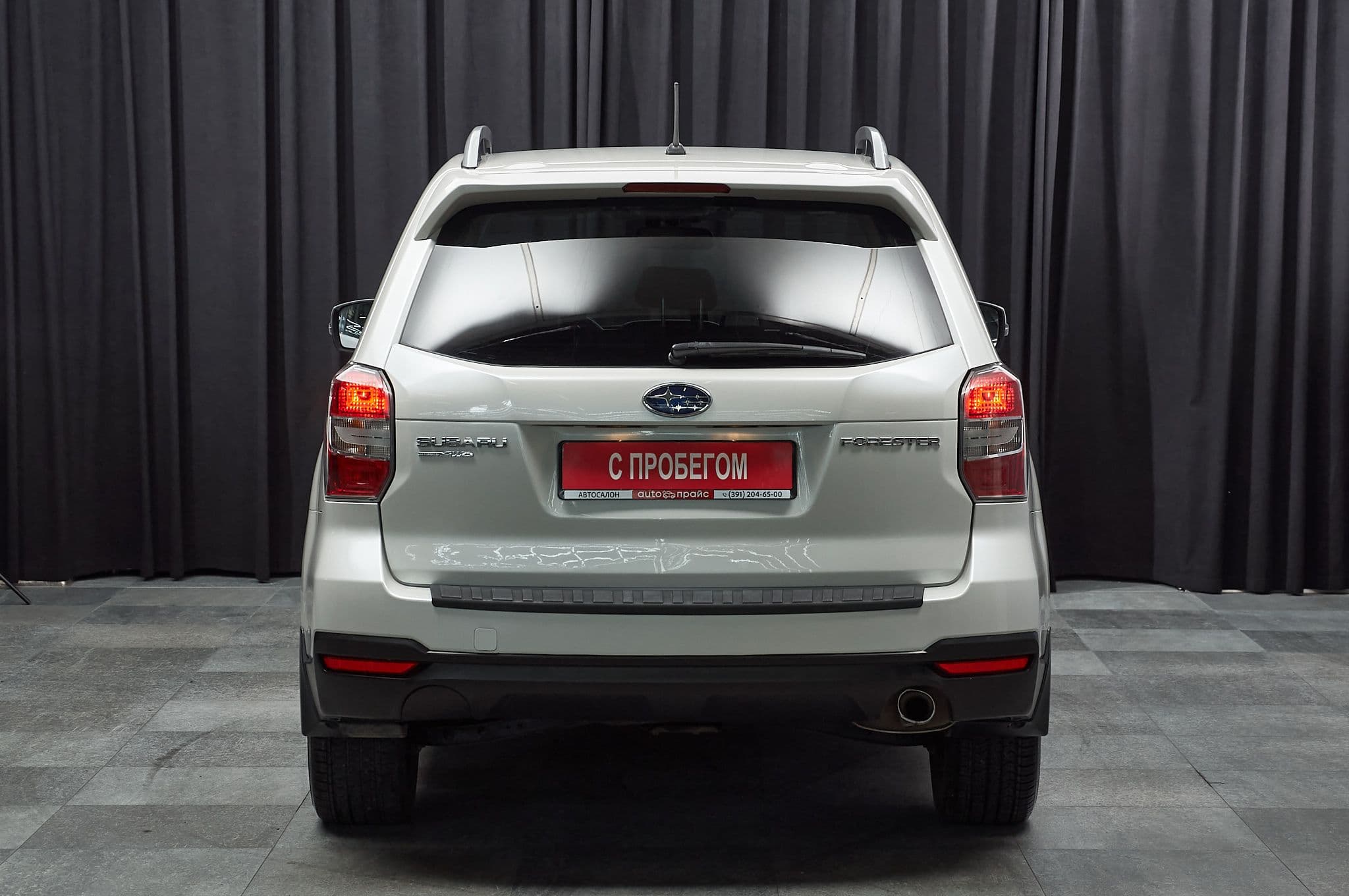 Subaru Forester - 5