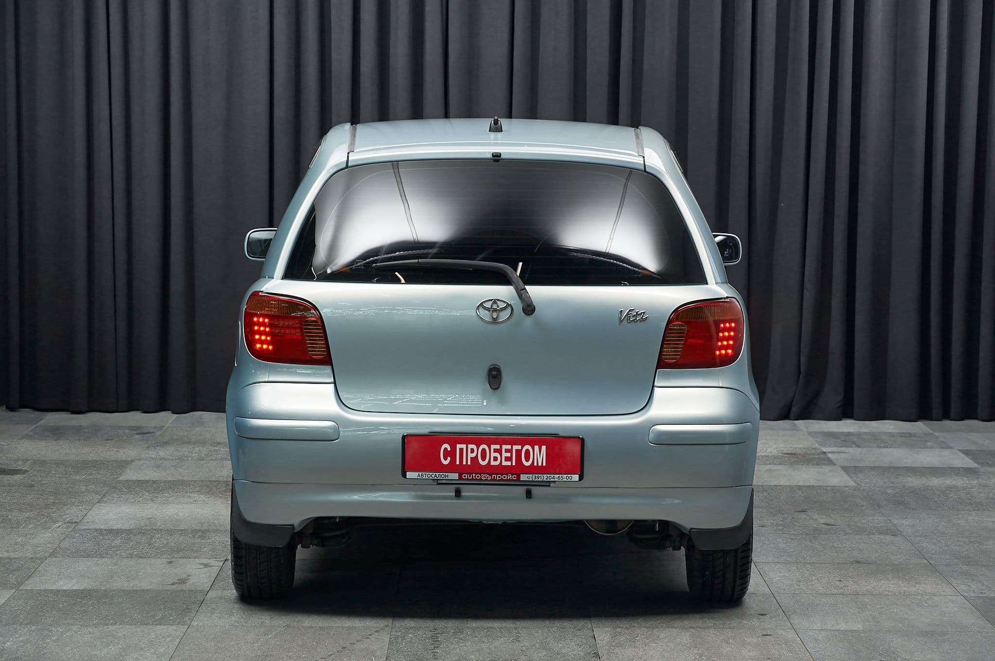 Toyota Vitz - 3