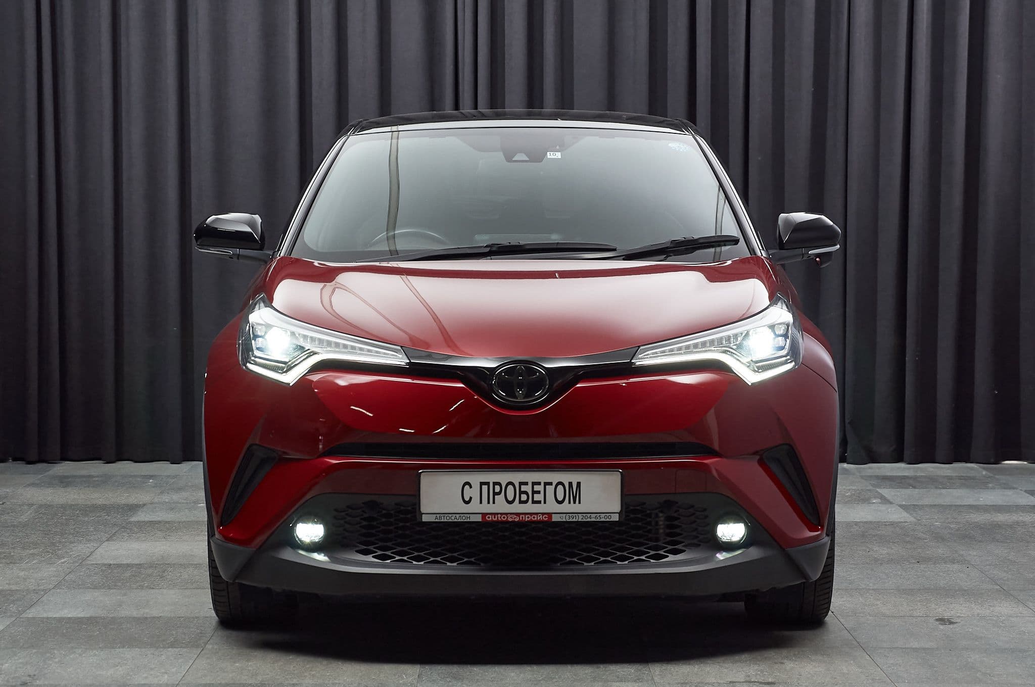 Toyota C-HR - 1