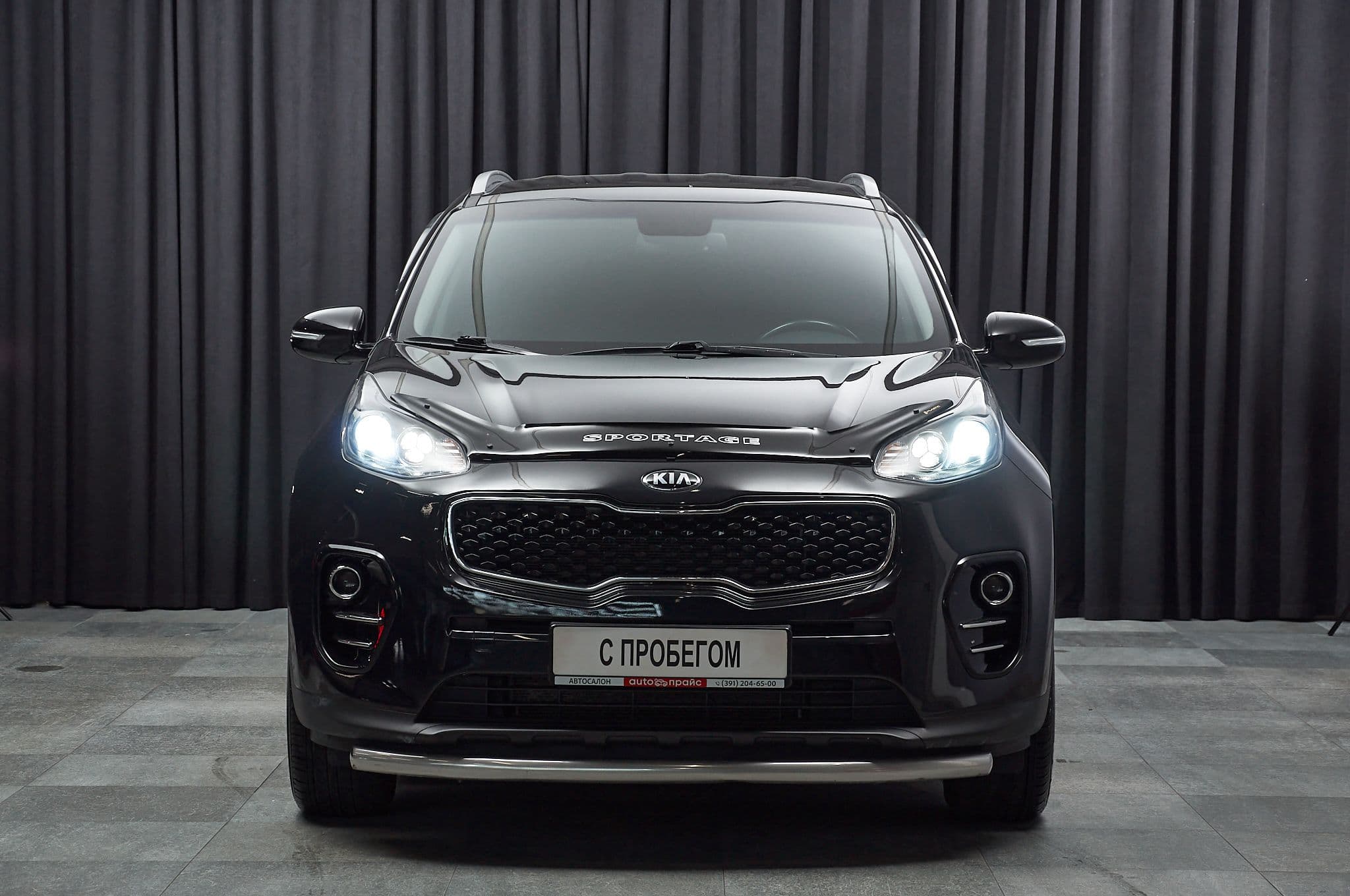 Kia Sportage - 2