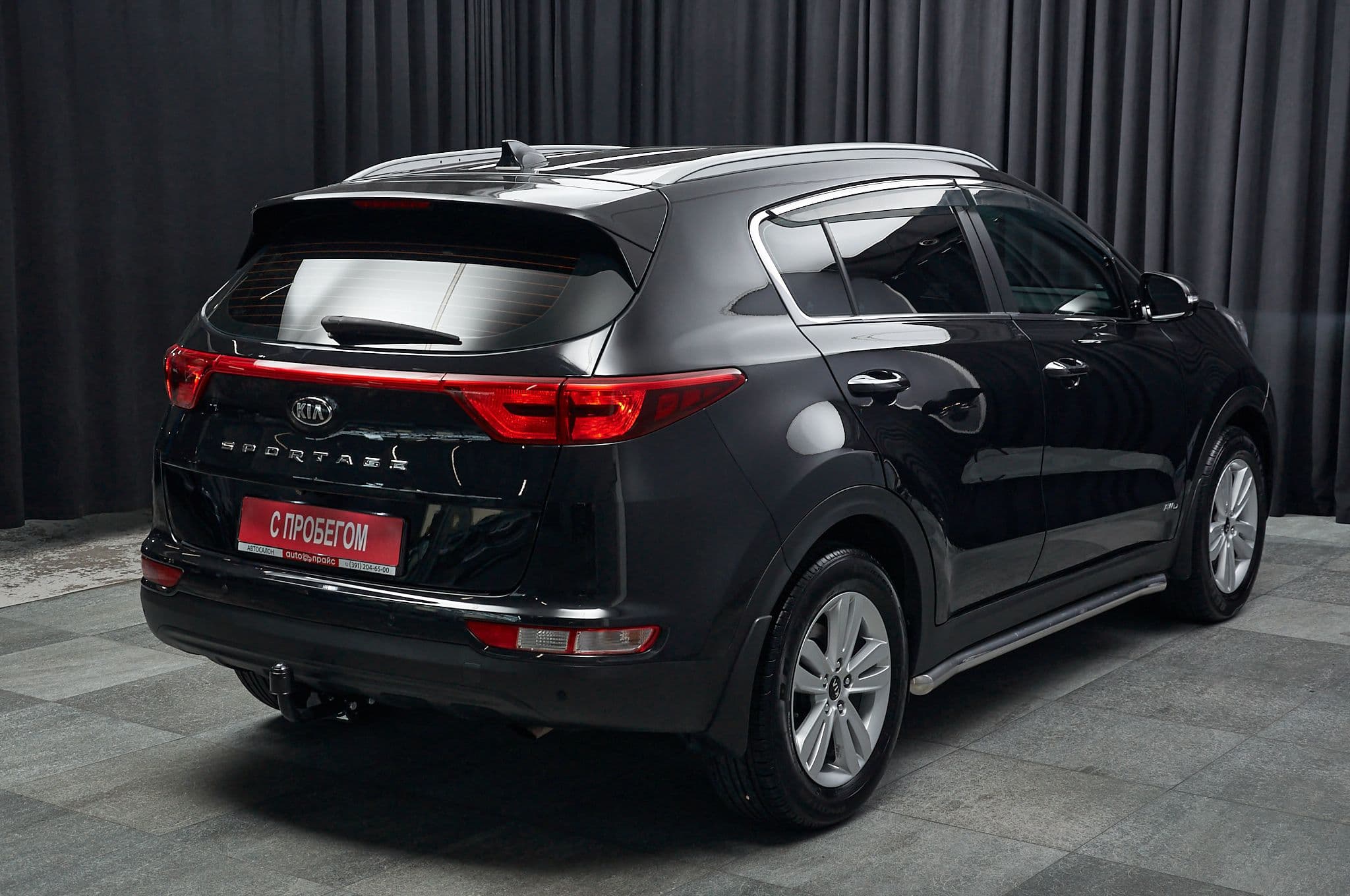 Kia Sportage - 4