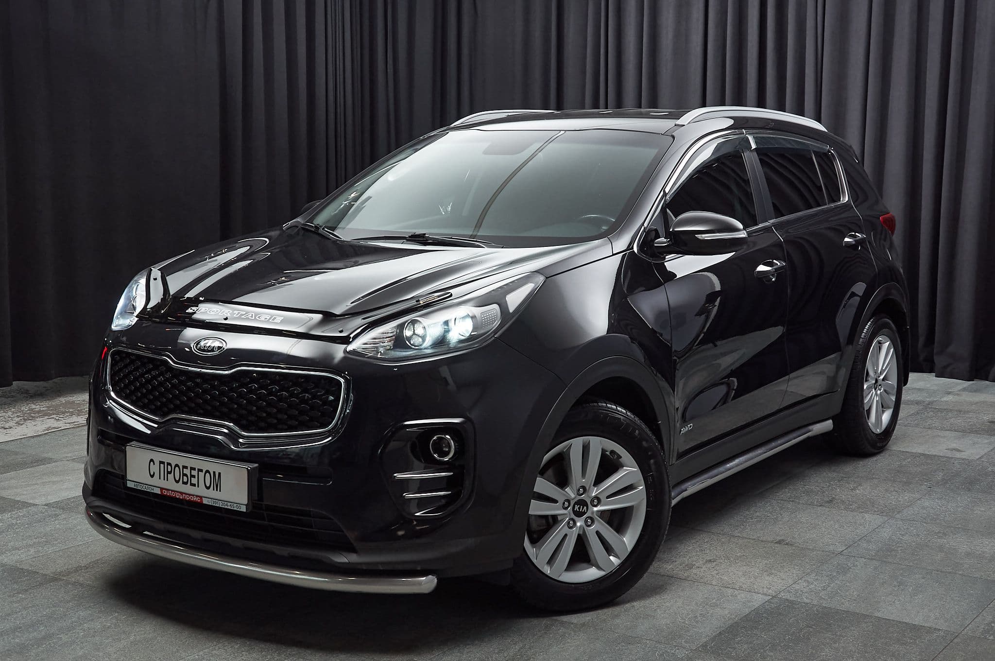 Kia Sportage - 1