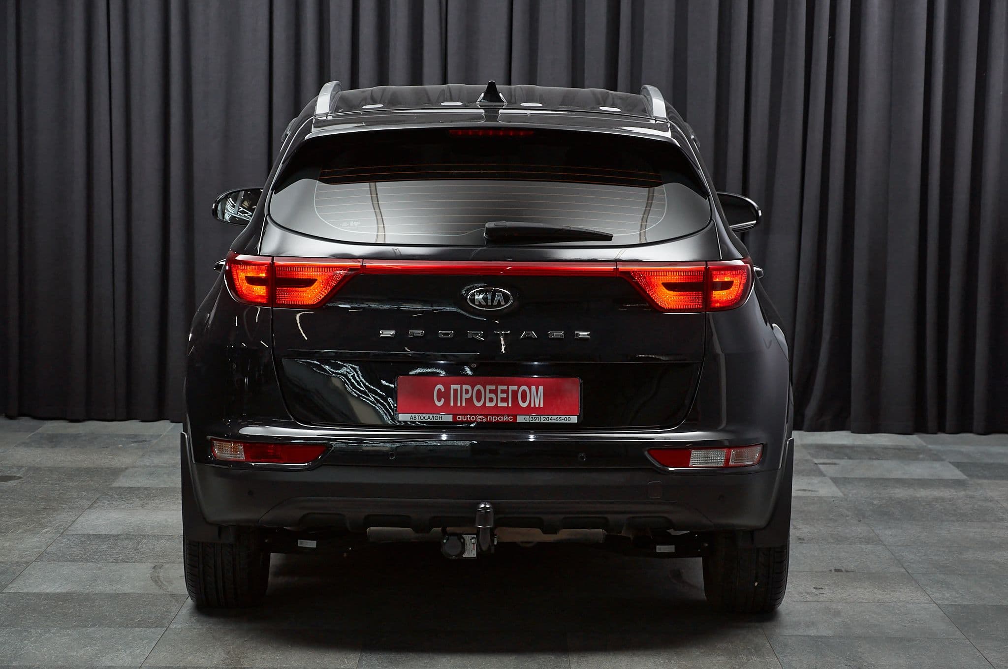 Kia Sportage - 5