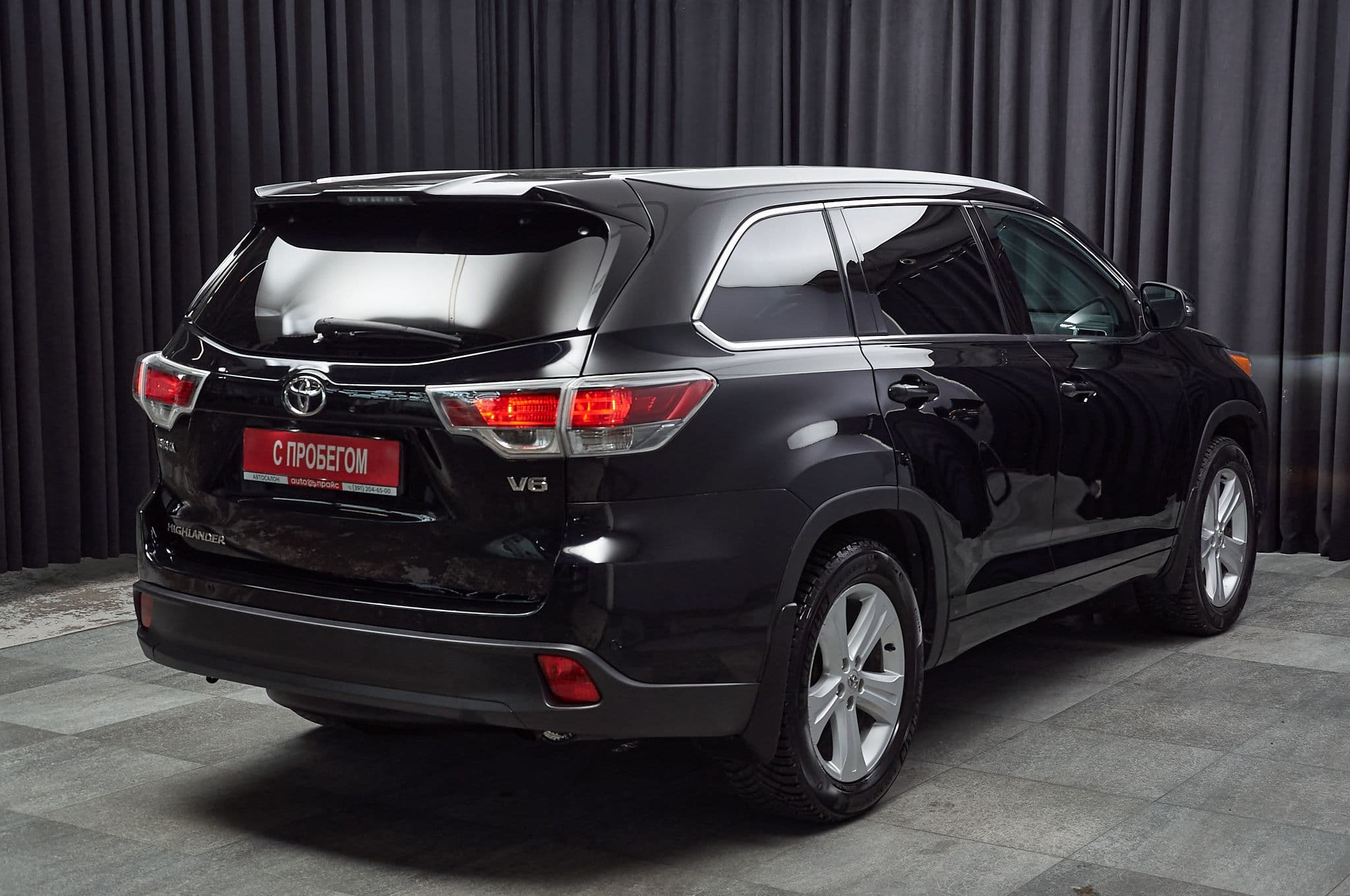 Toyota Highlander - 4