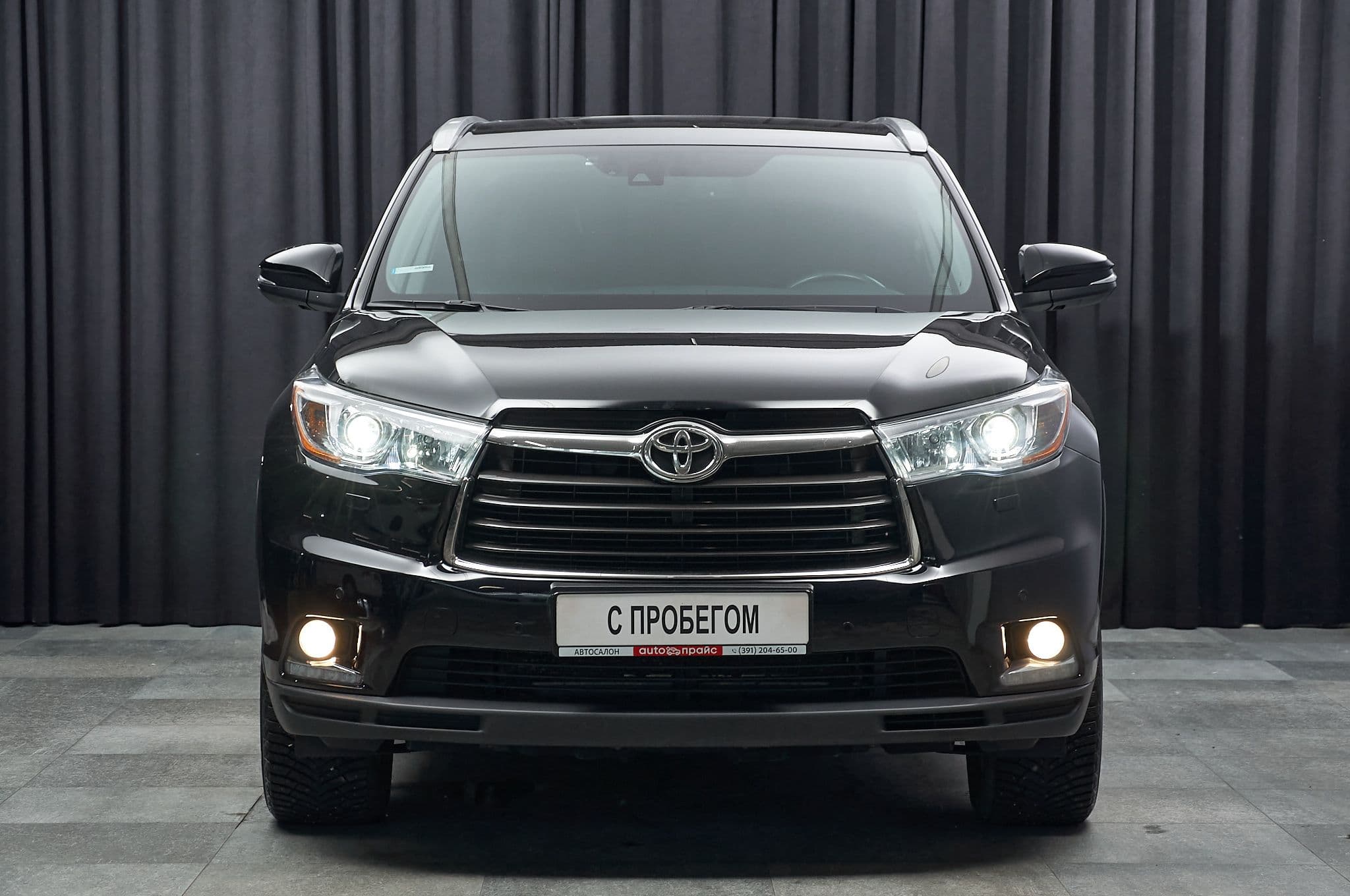 Toyota Highlander - 2