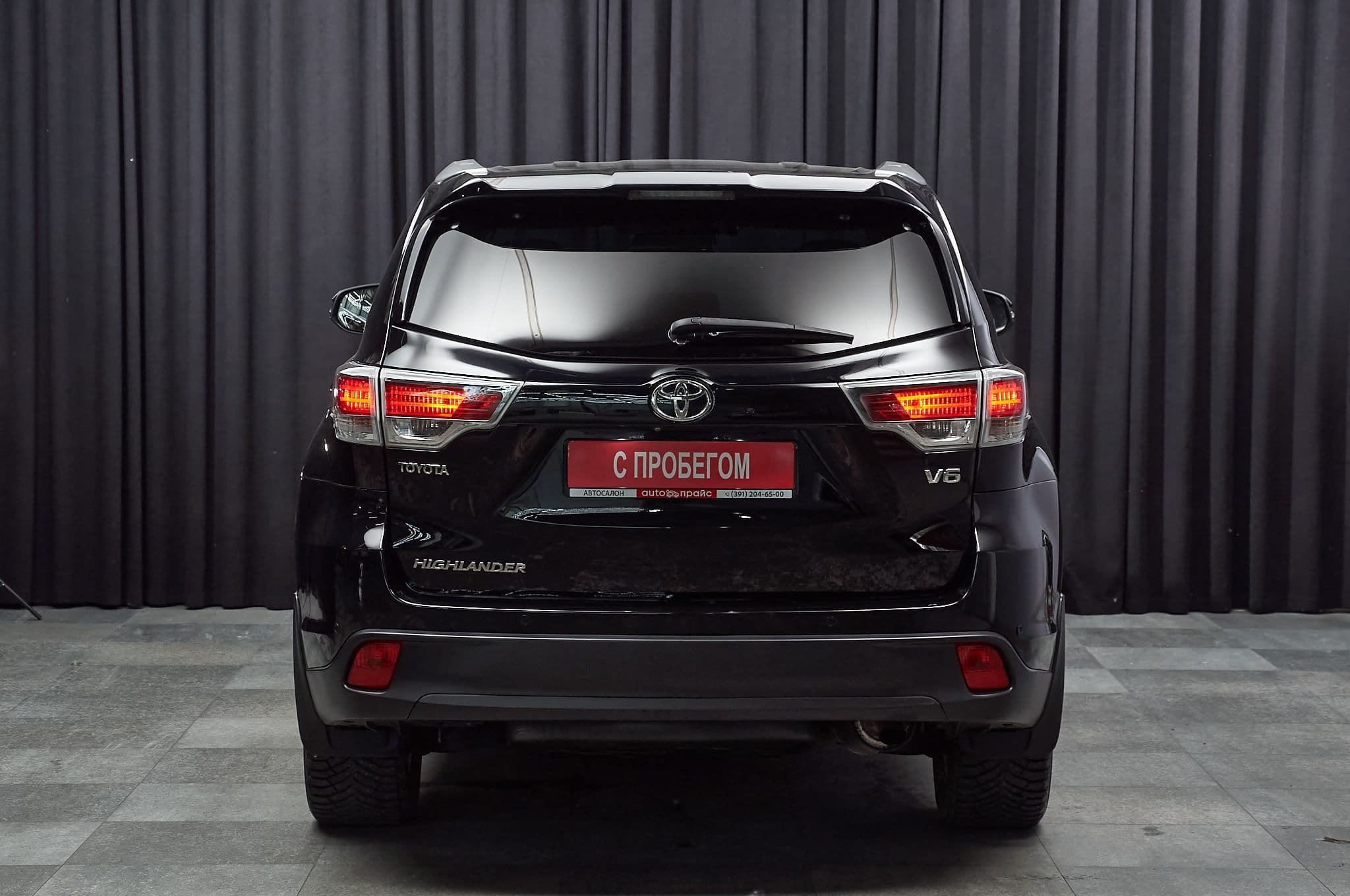Toyota Highlander - 5