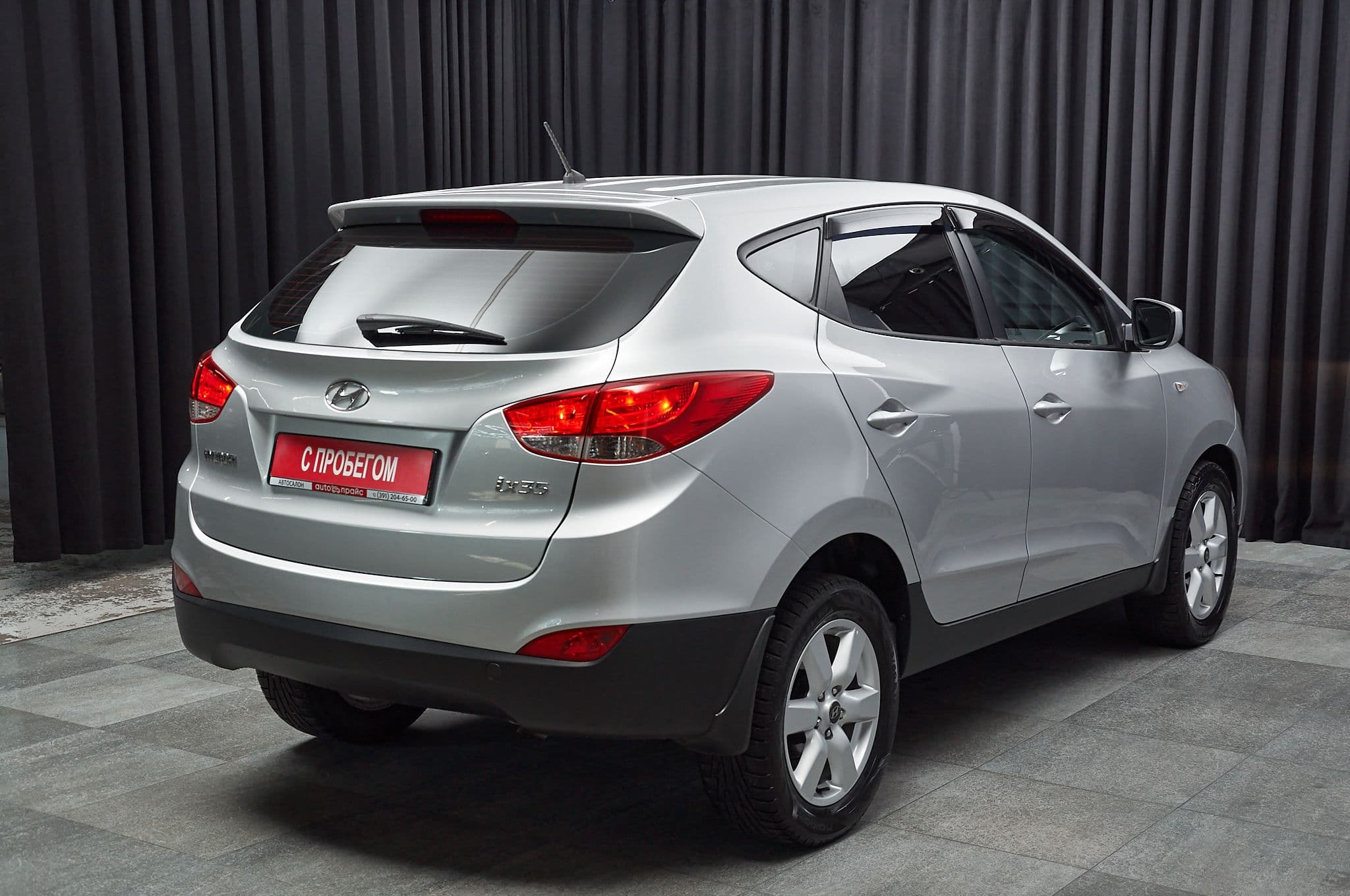 Hyundai ix35 - 4