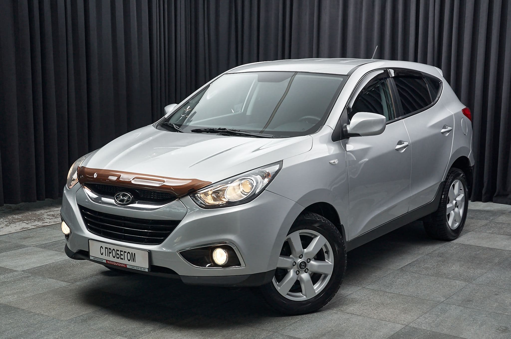 Hyundai ix35 - 1