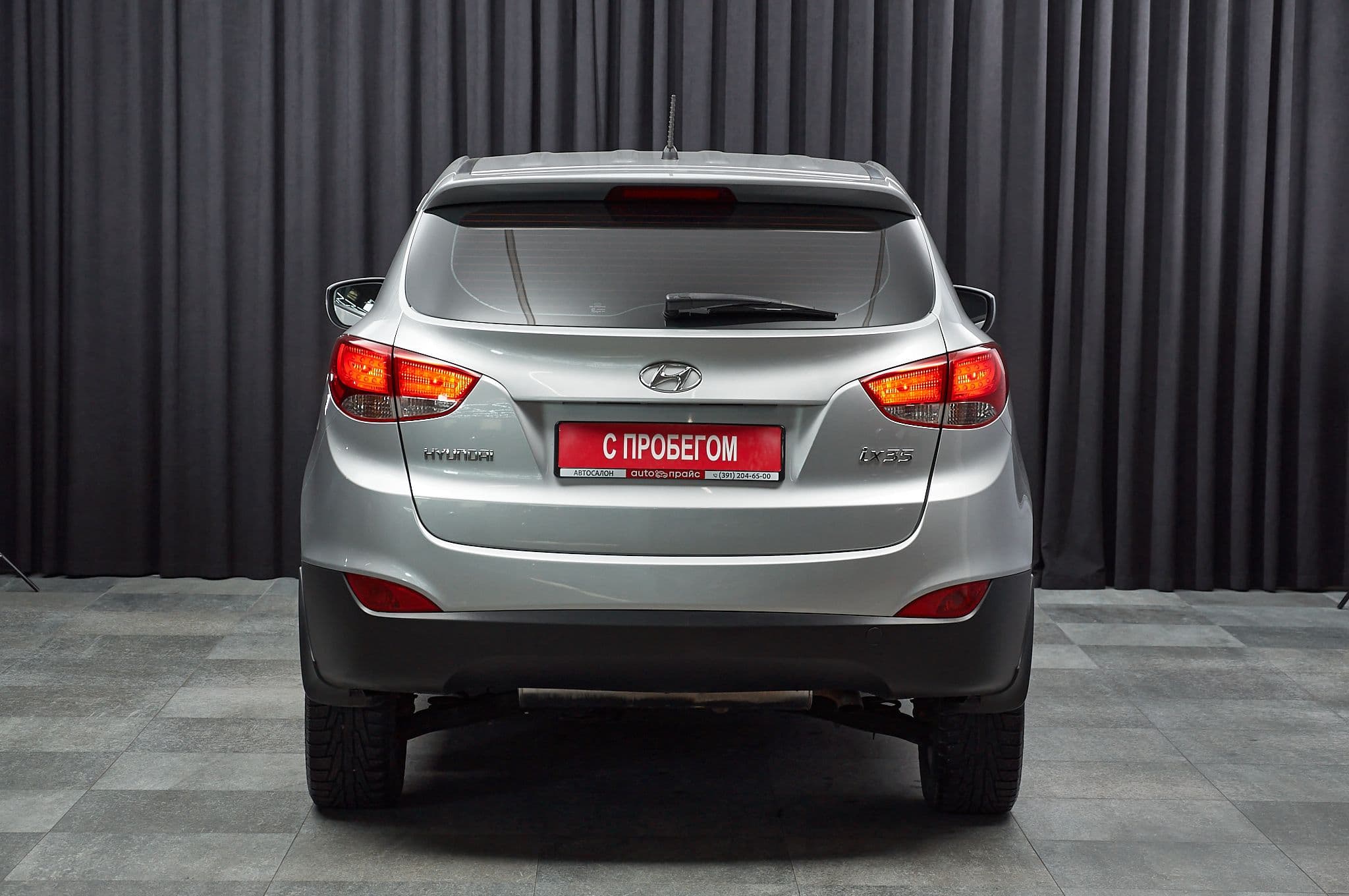 Hyundai ix35 - 5