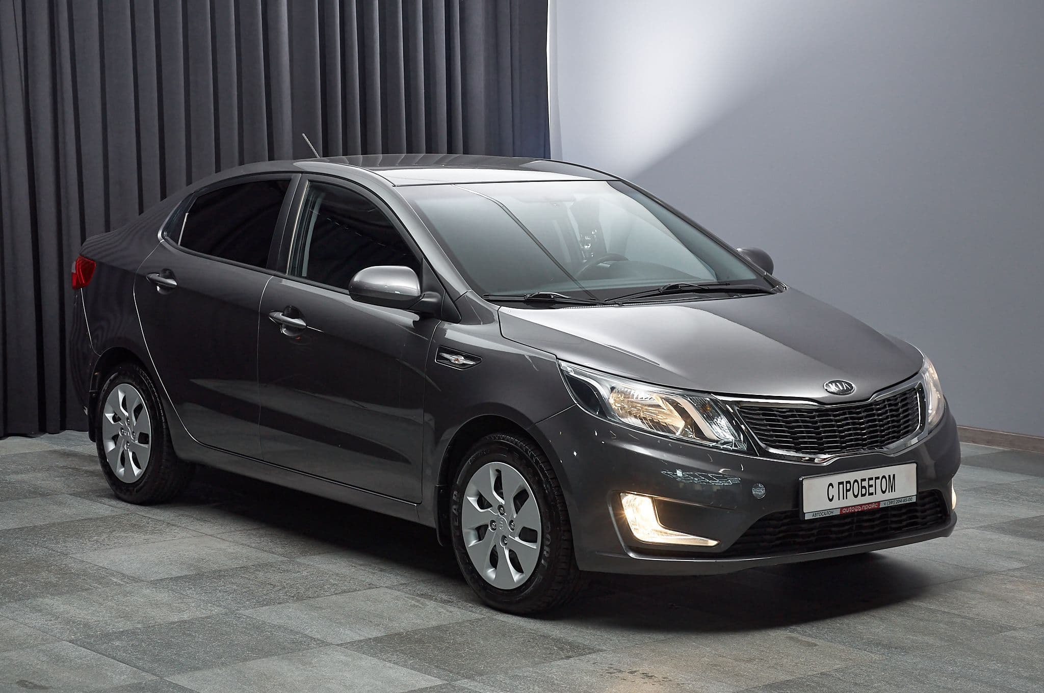 Kia Rio - 3