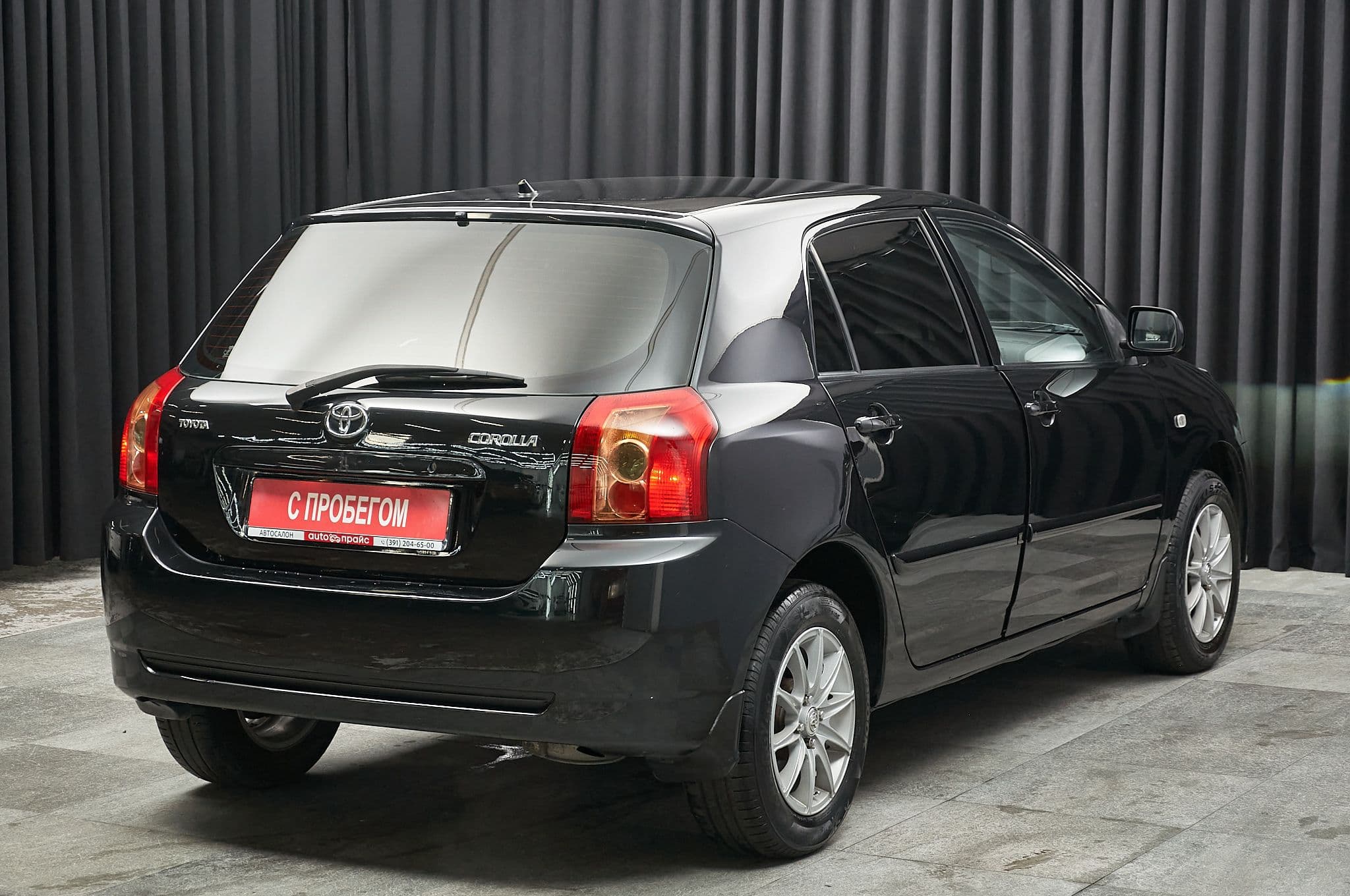 Toyota Corolla - 5