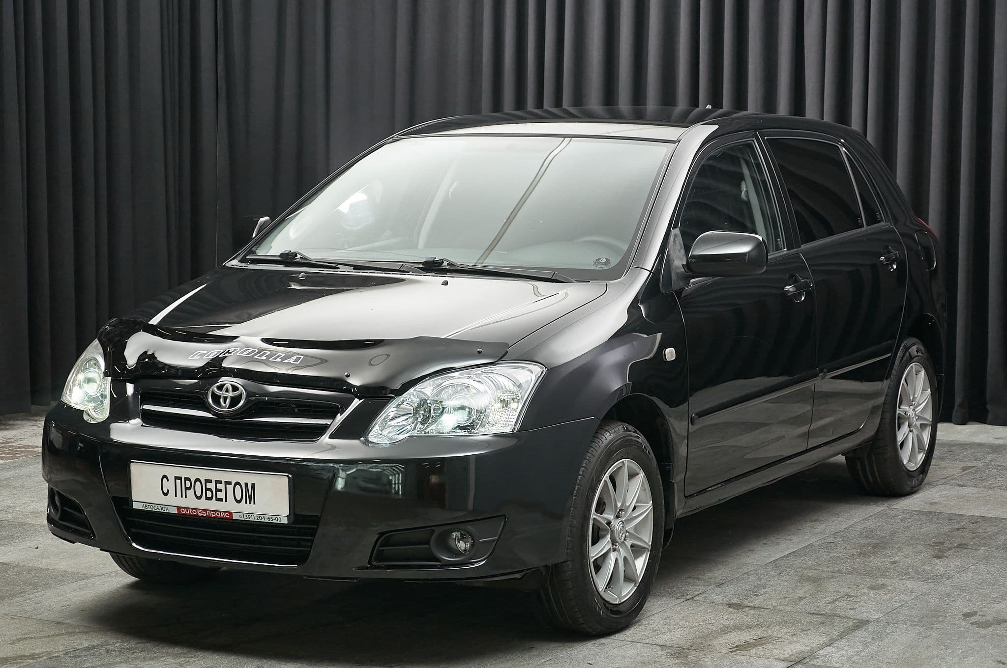 Toyota Corolla - 2