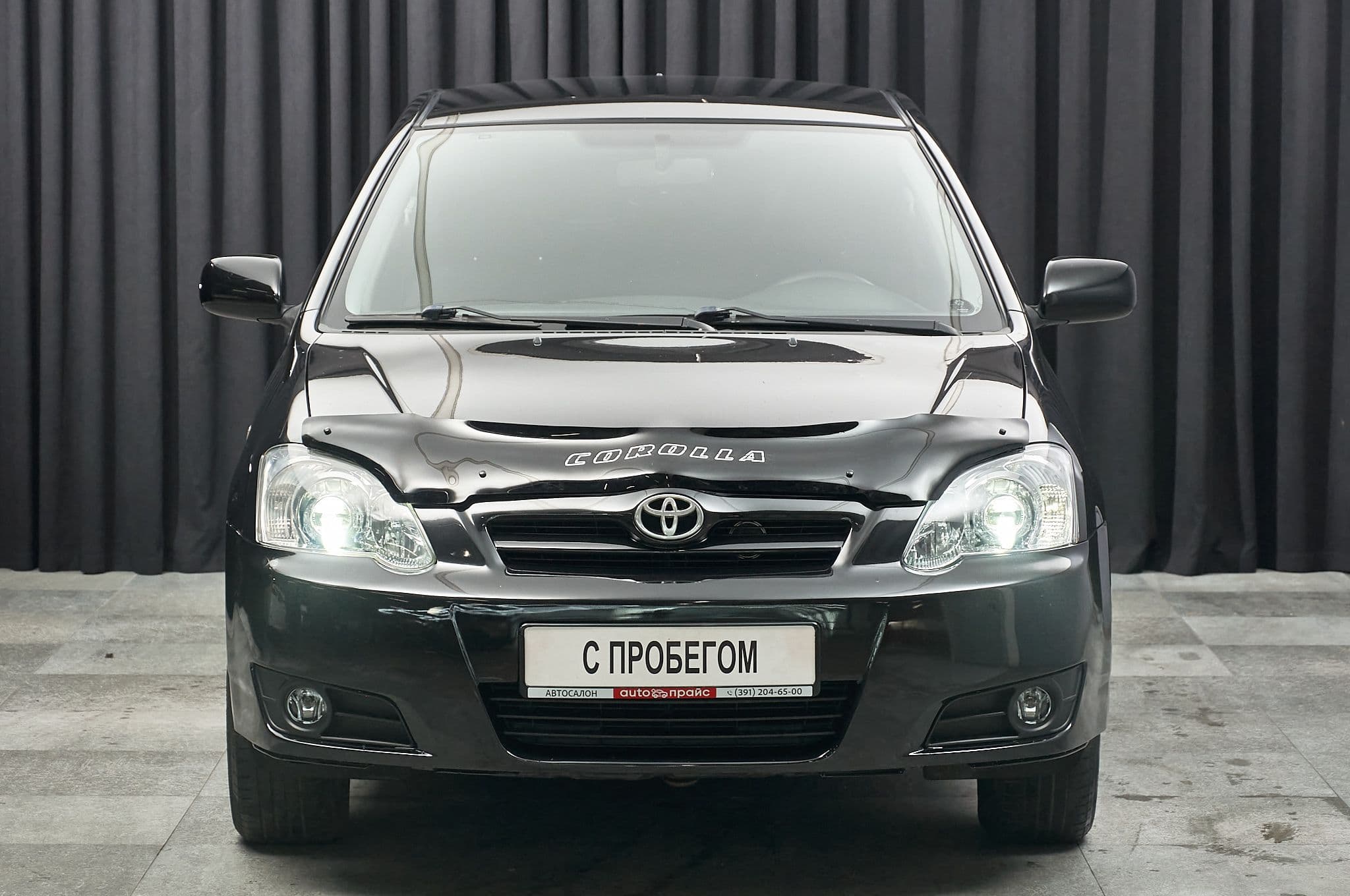 Toyota Corolla - 3