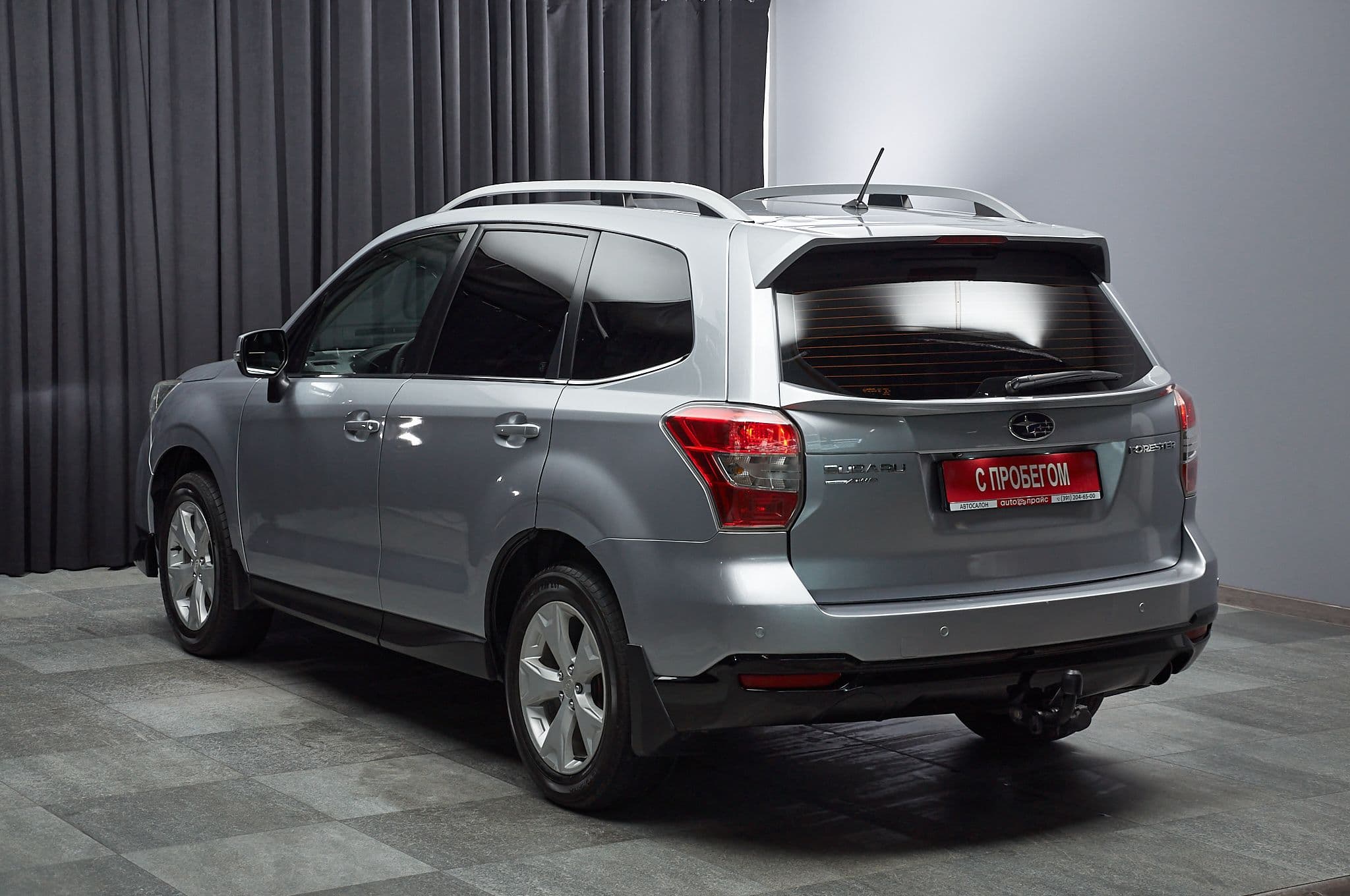 Subaru Forester - 5