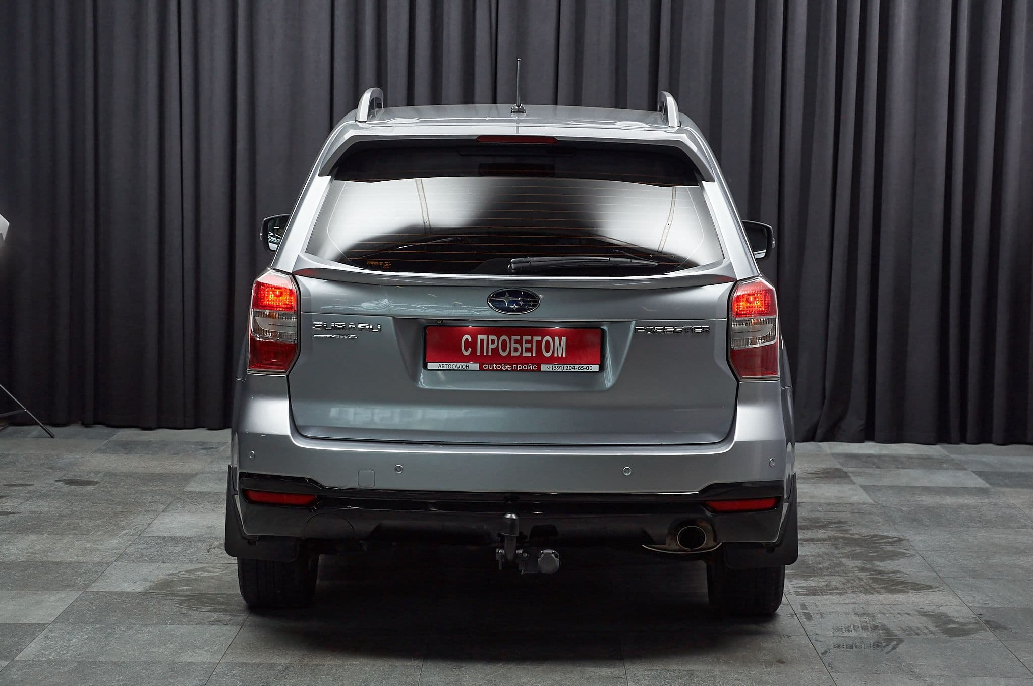 Subaru Forester - 4