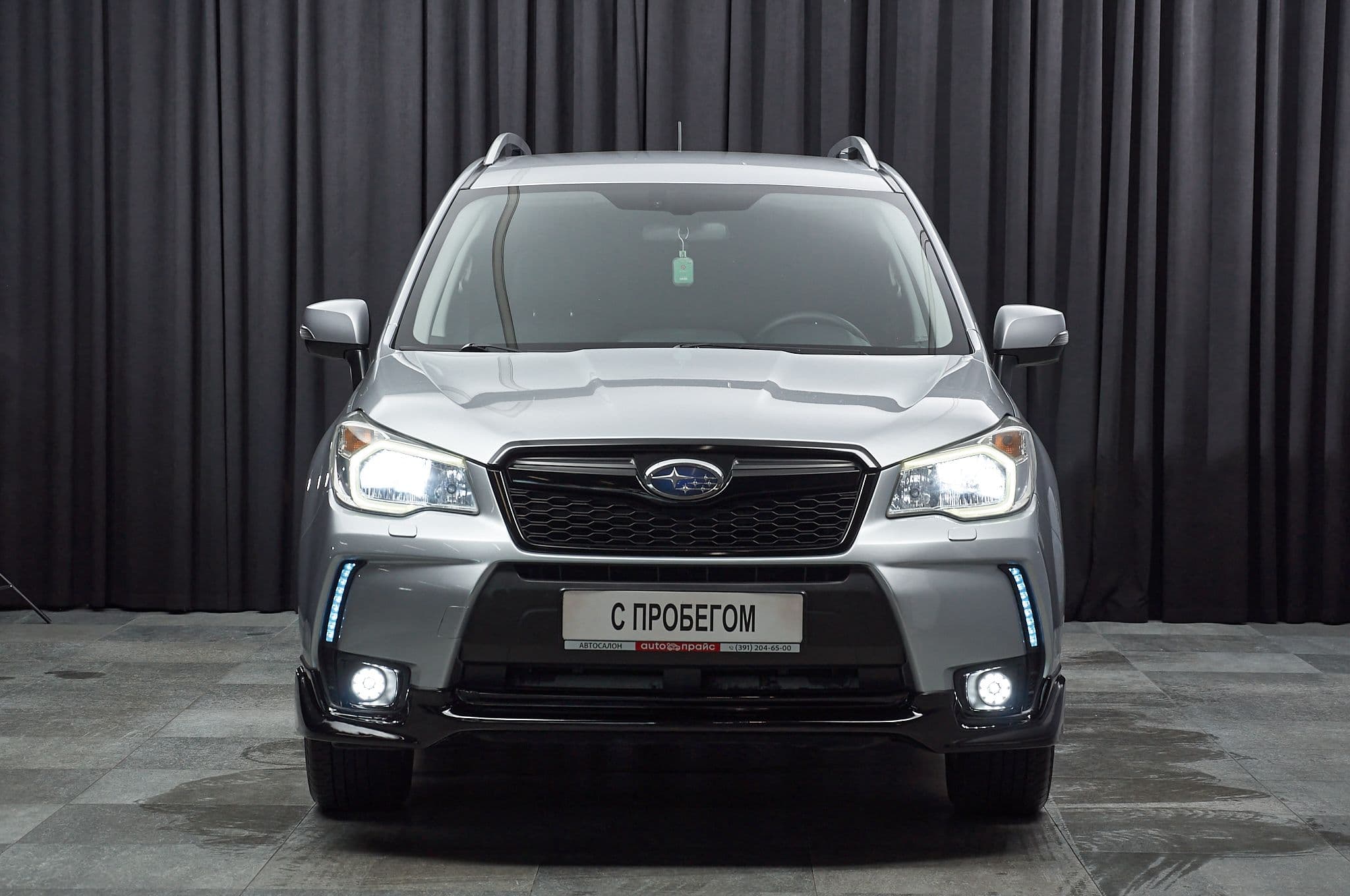 Subaru Forester - 2