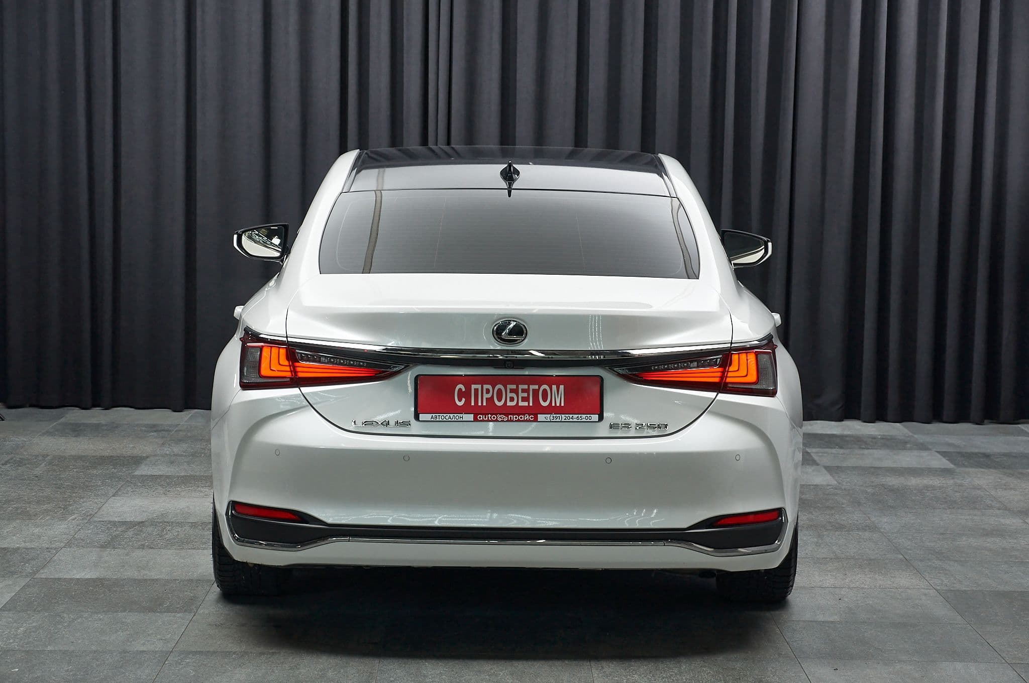 Lexus ES250 - 5