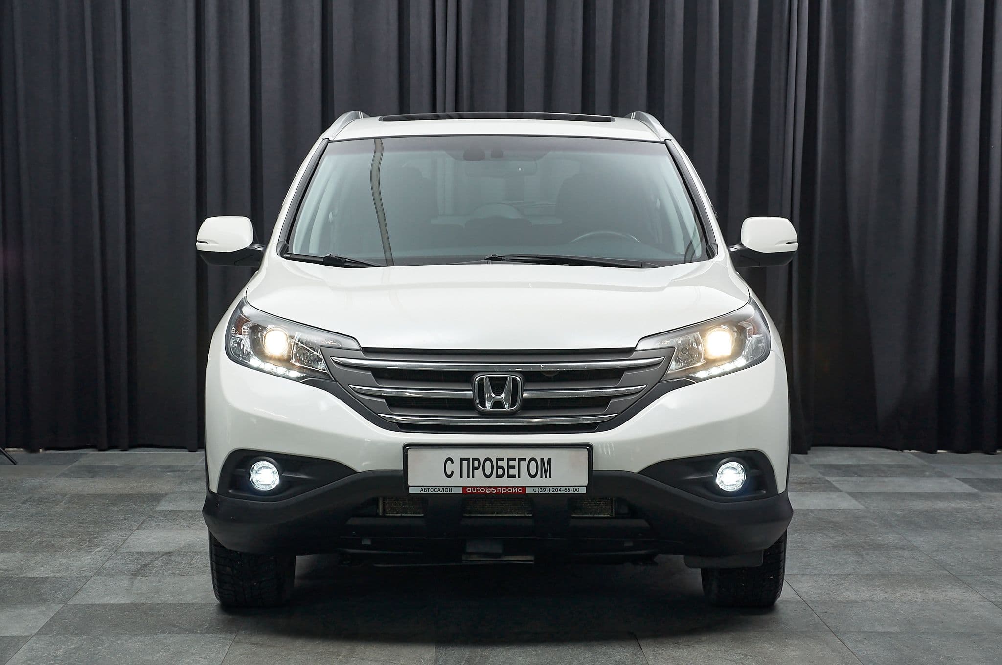Honda CR-V - 2