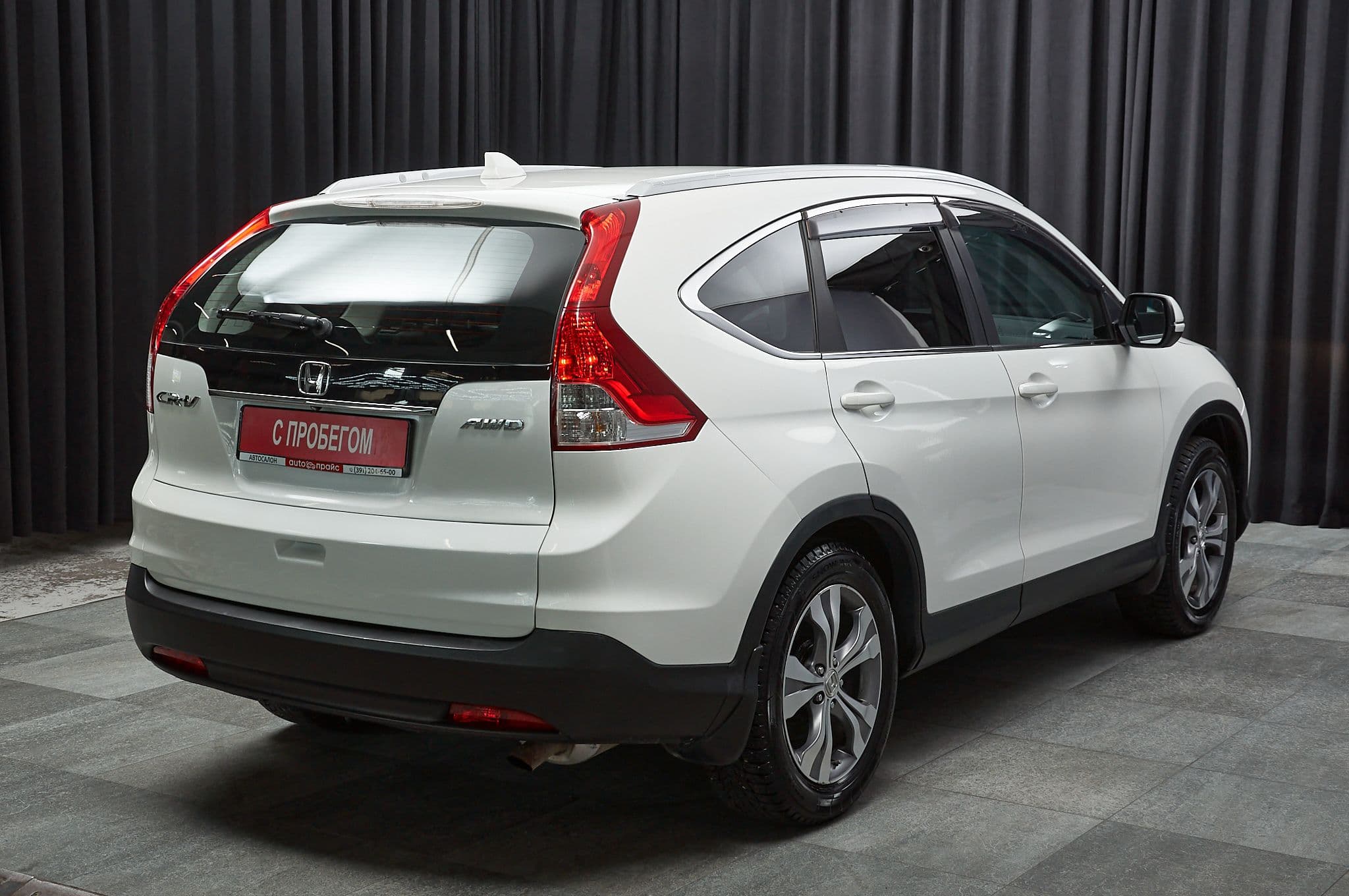 Honda CR-V - 4