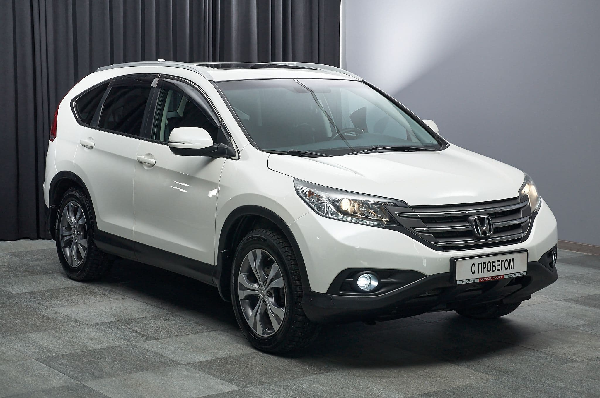 Honda CR-V - 3