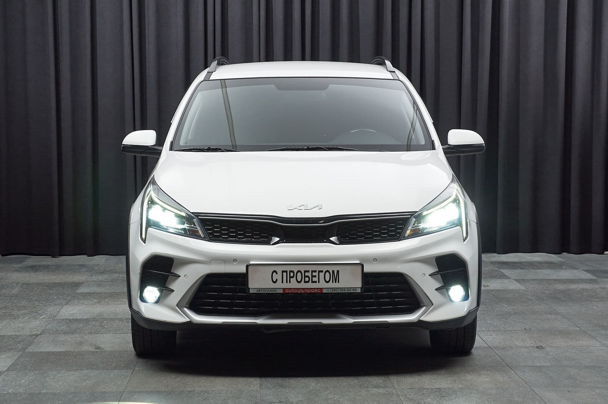 Kia Rio - 2