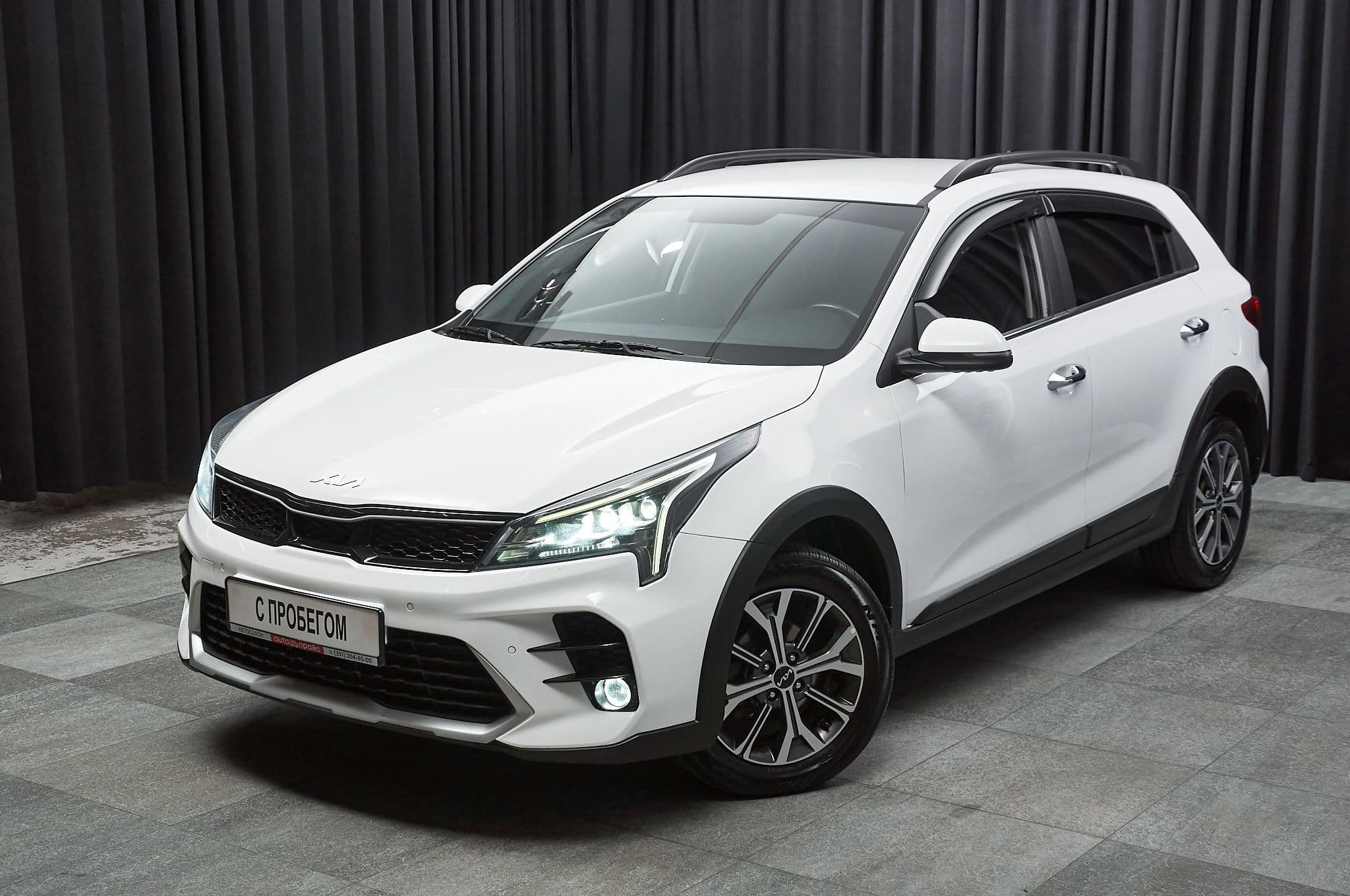 Kia Rio - 1