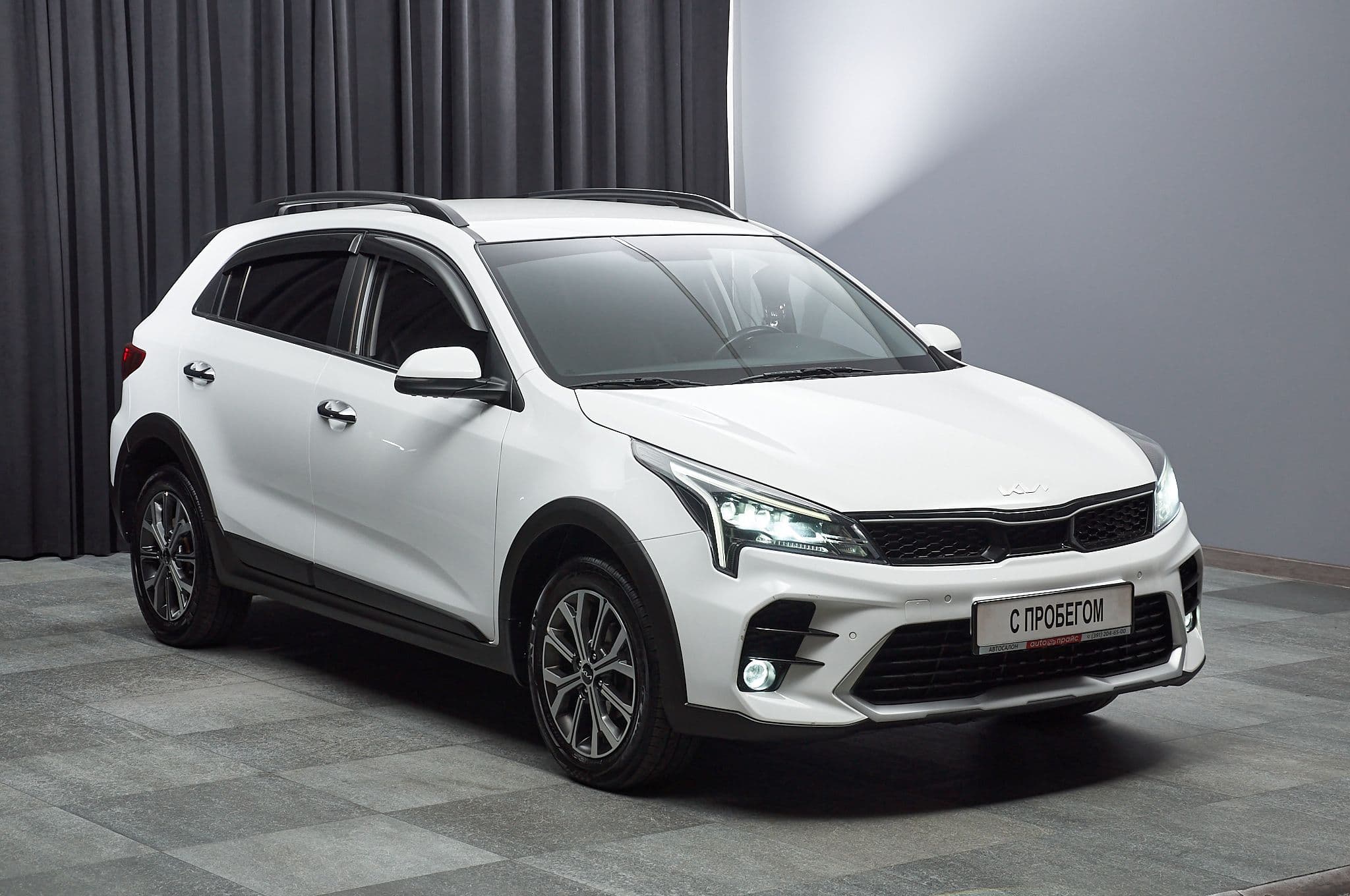 Kia Rio - 3