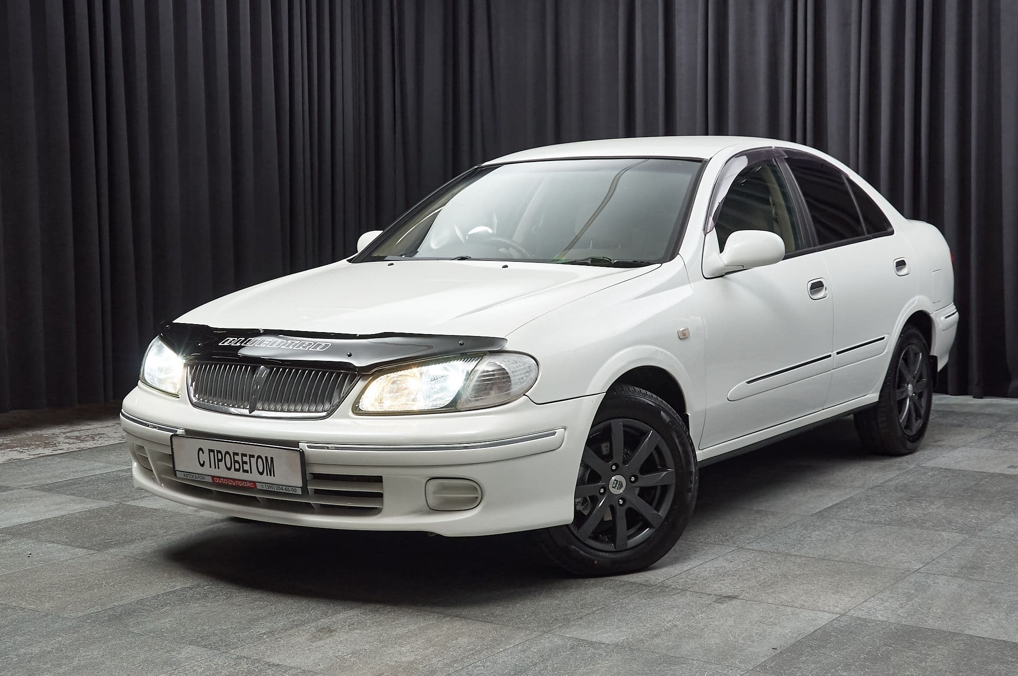 Nissan Bluebird Sylphy - 1