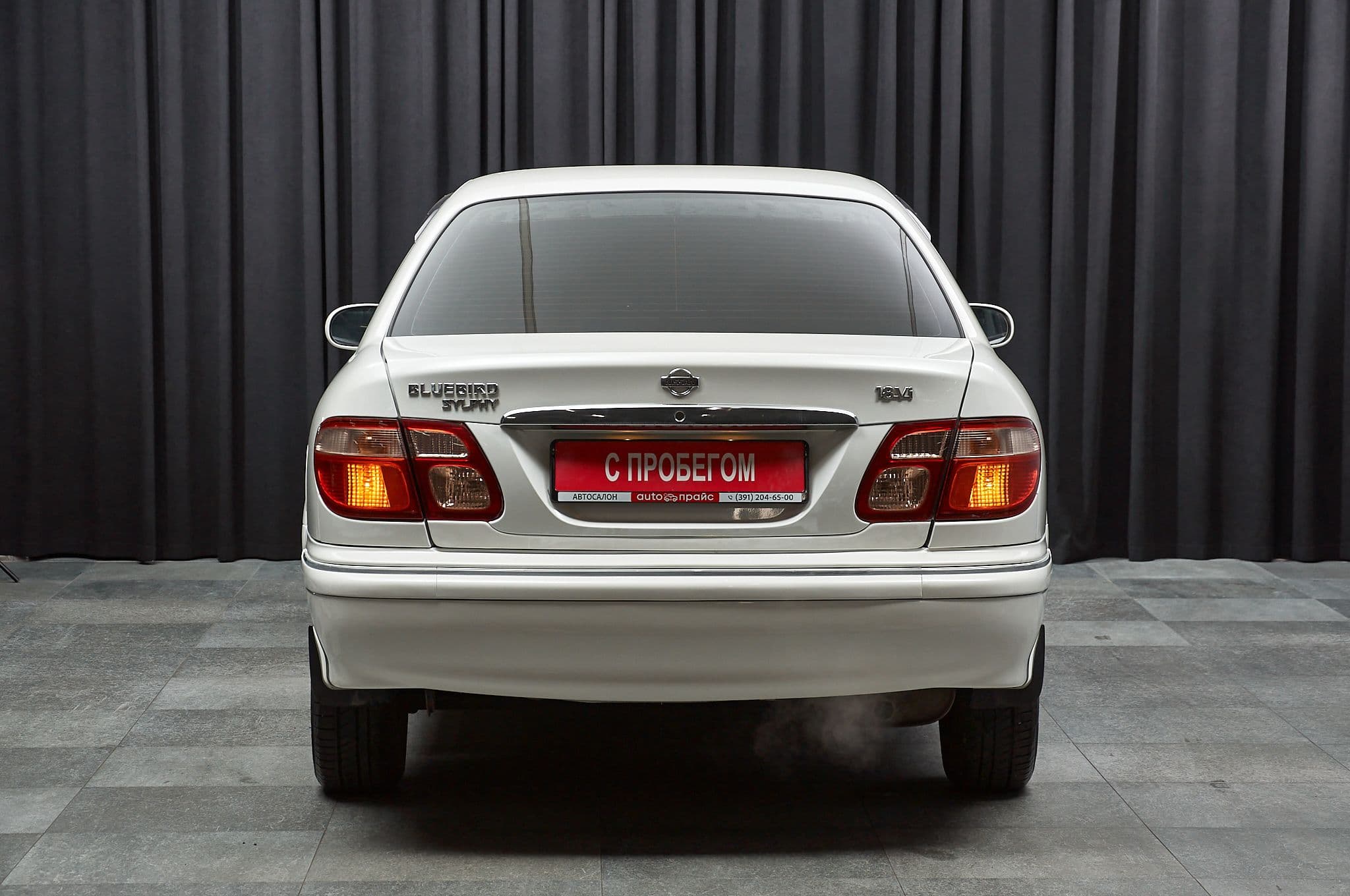 Nissan Bluebird Sylphy - 5