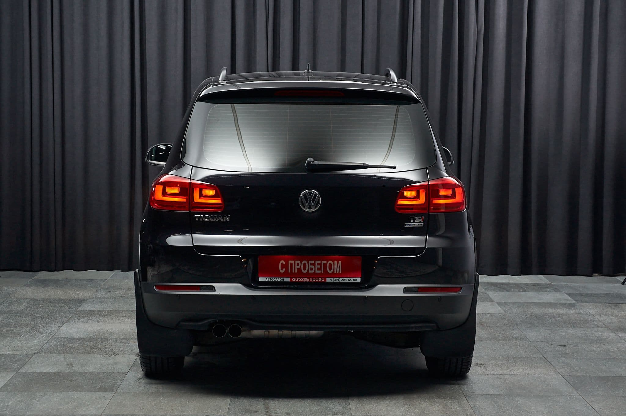 Volkswagen Tiguan - 5