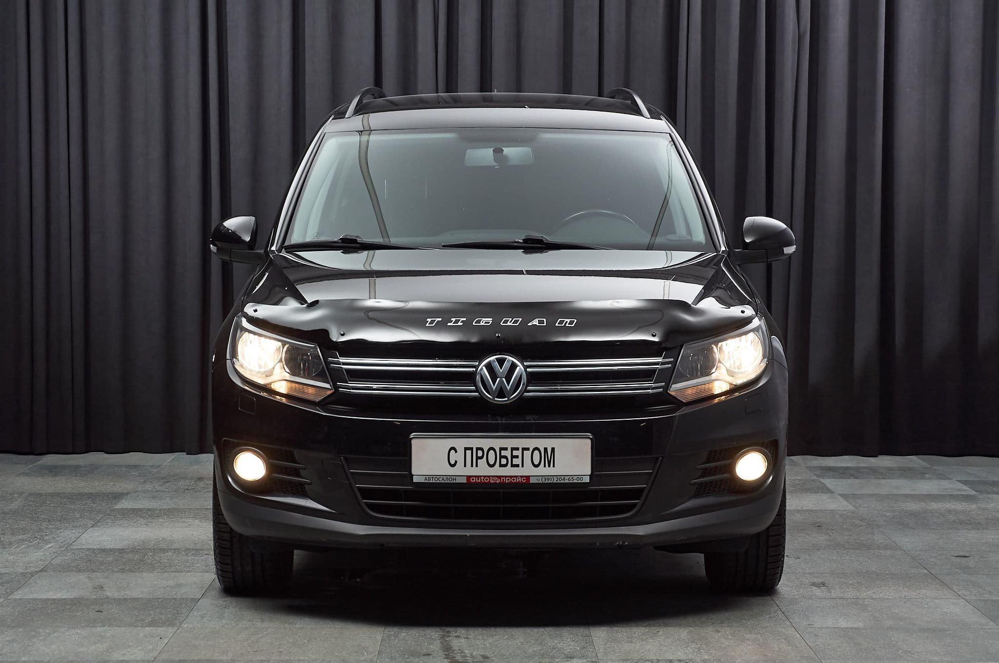 Volkswagen Tiguan - 2