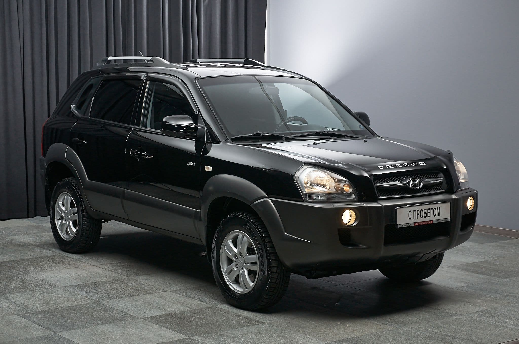 Hyundai Tucson - 3