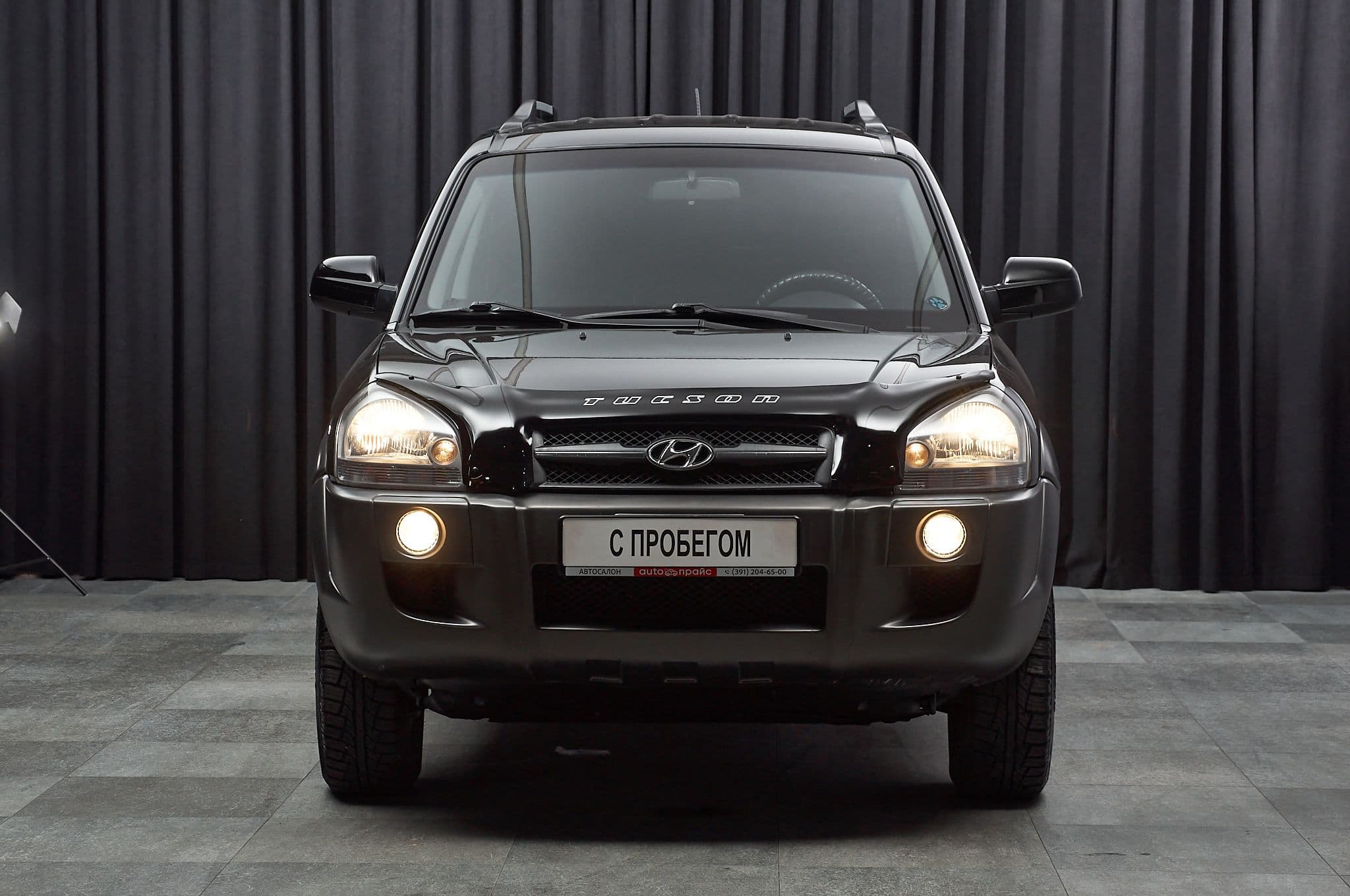 Hyundai Tucson - 2