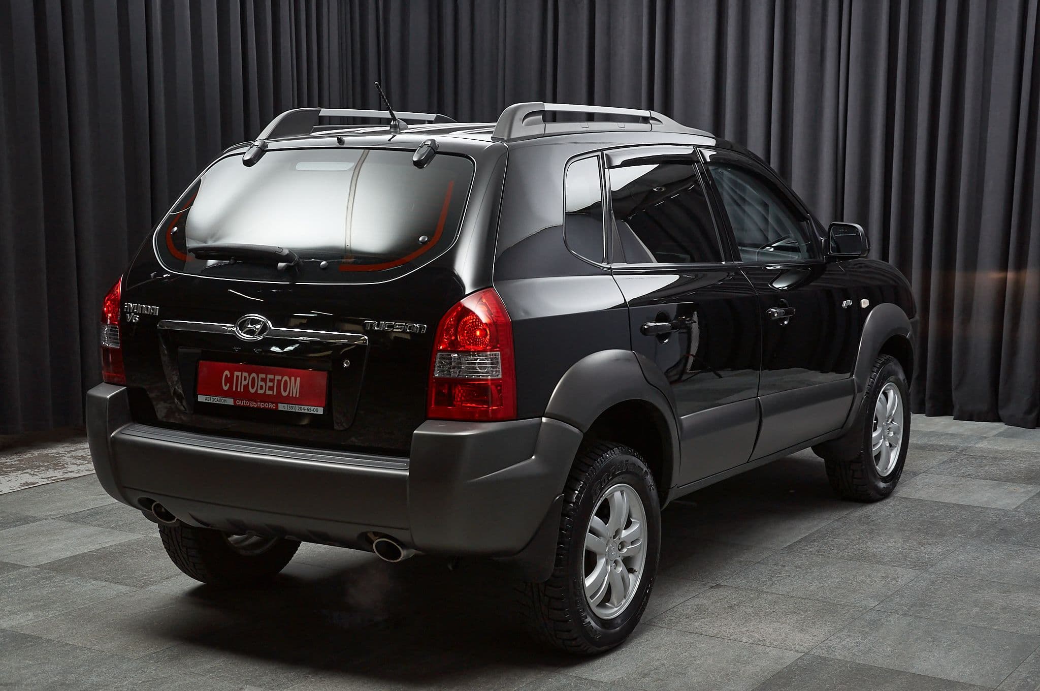 Hyundai Tucson - 4
