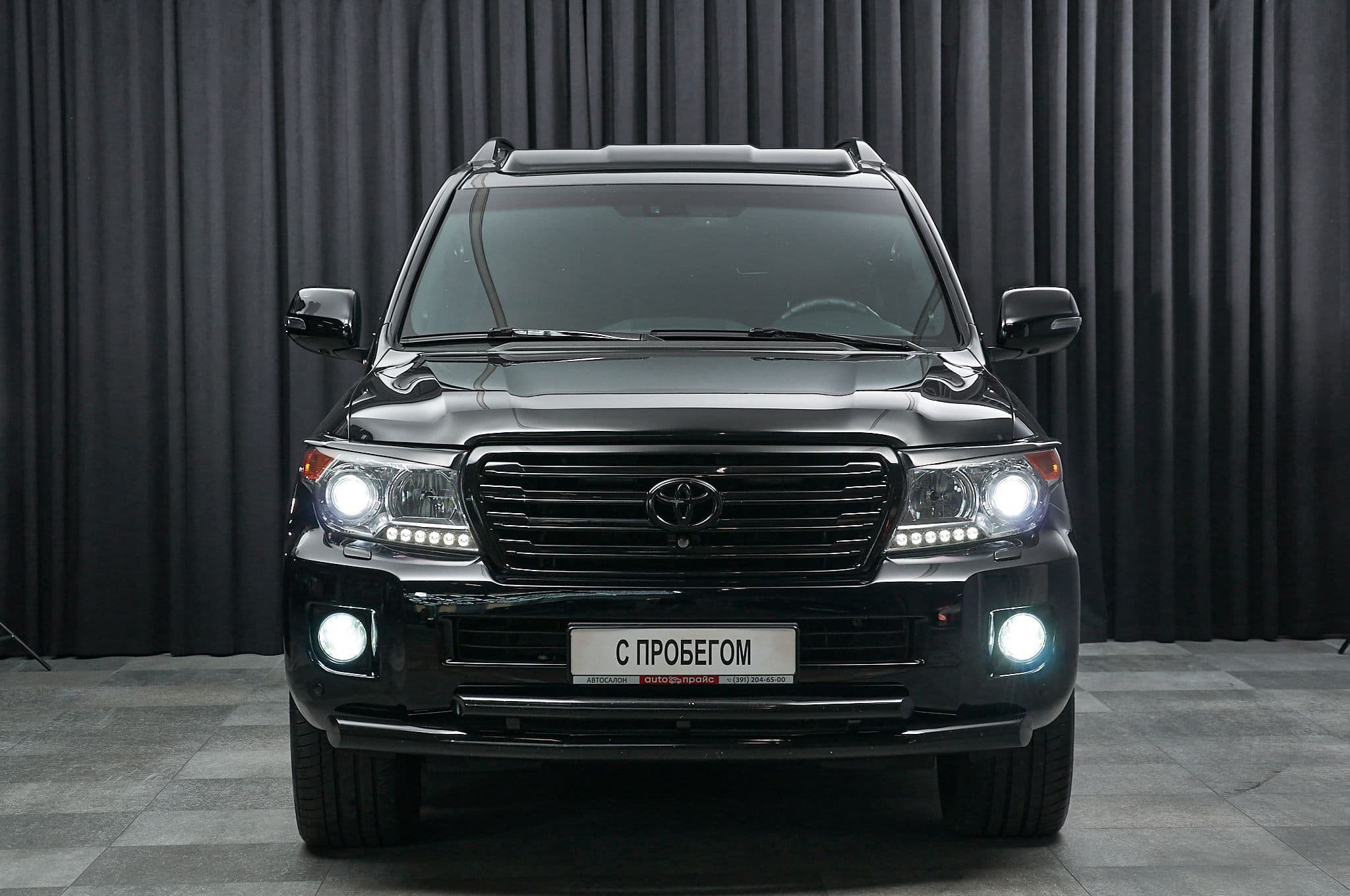 Toyota Land Cruiser - 2