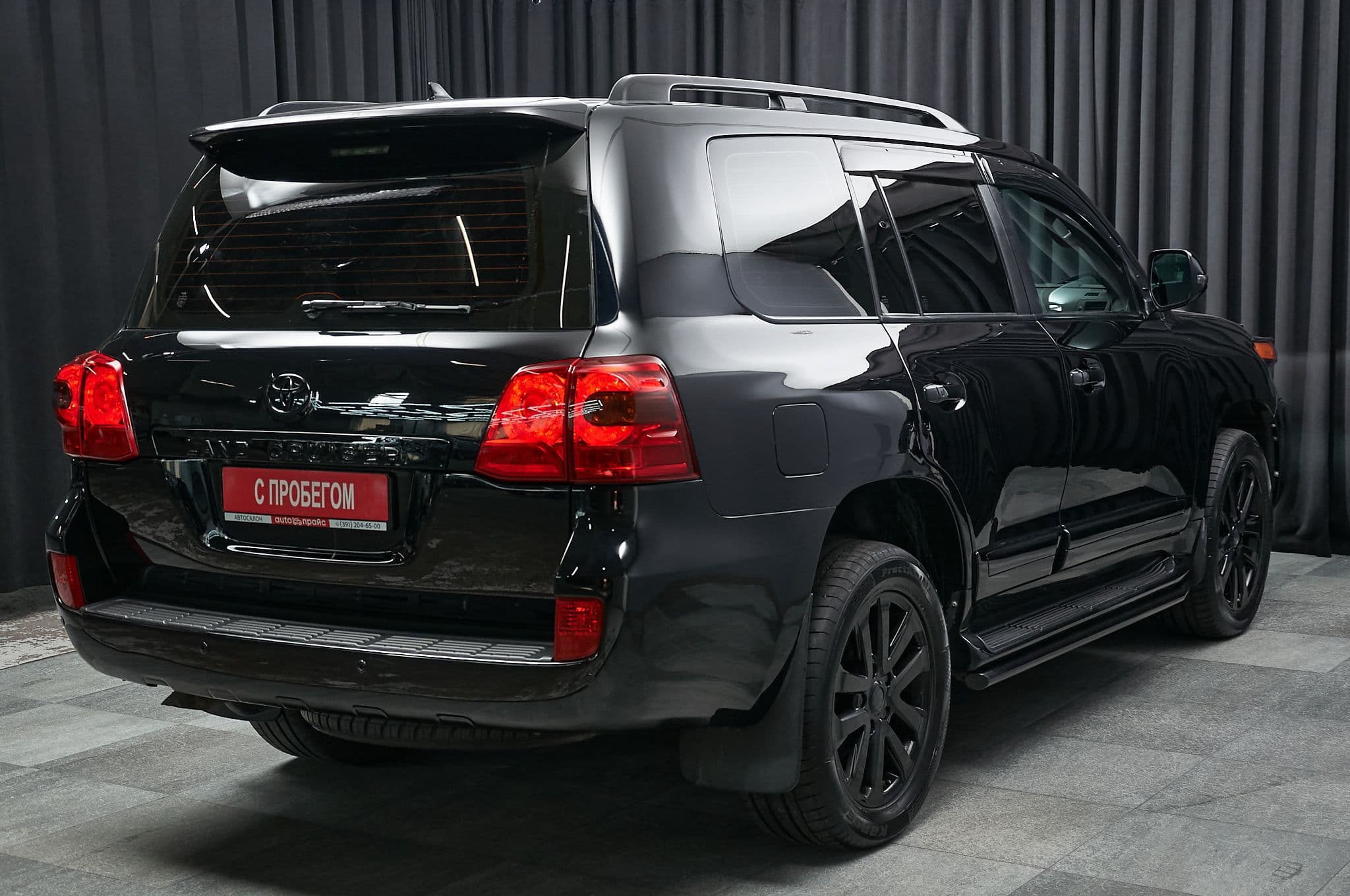 Toyota Land Cruiser - 4