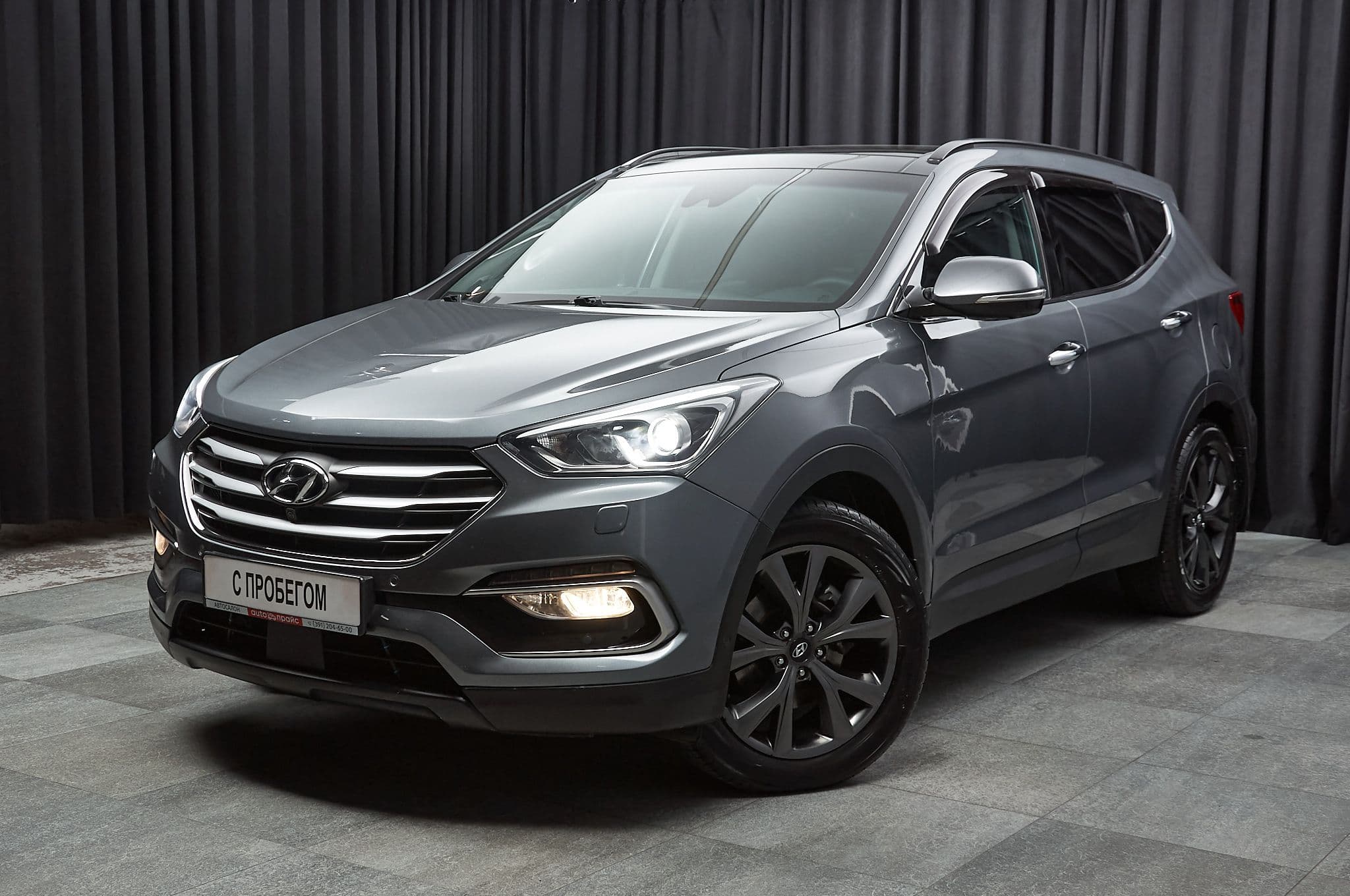 Hyundai Santa Fe - 1