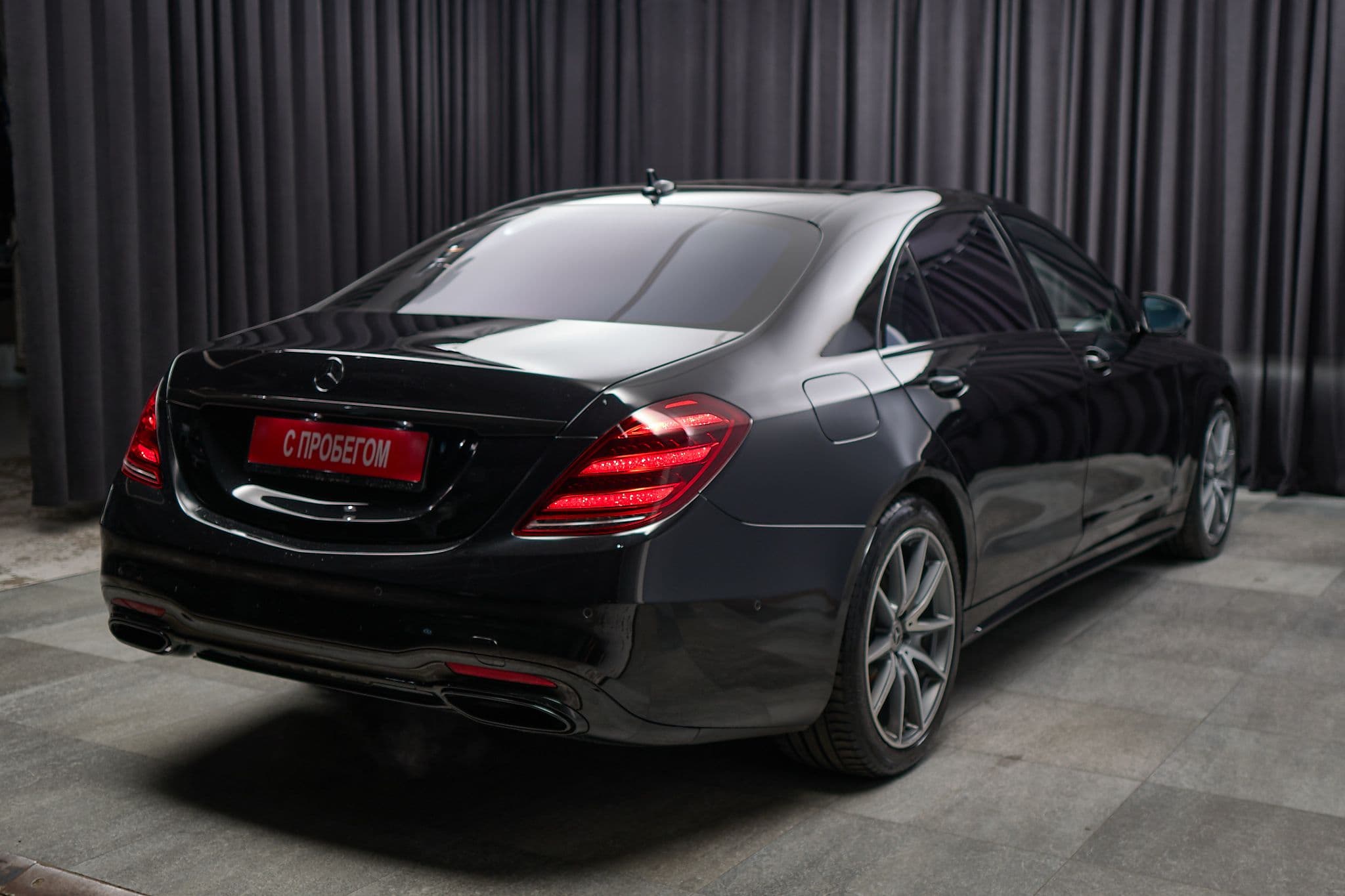 Mercedes-Benz S-560 - 4