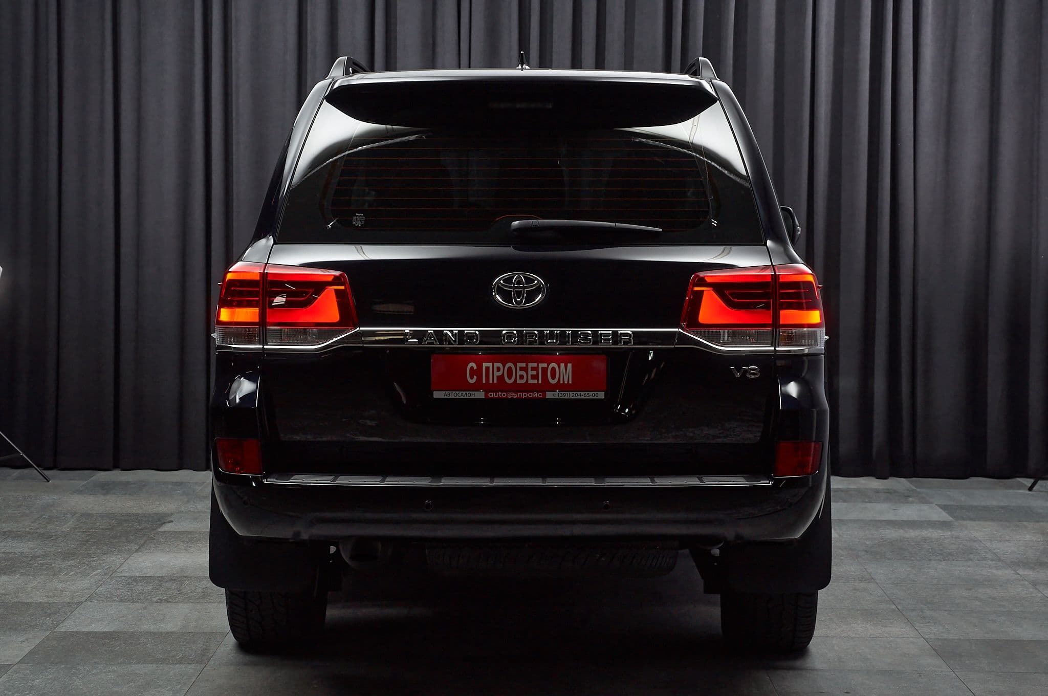 Toyota Land Cruiser - 5